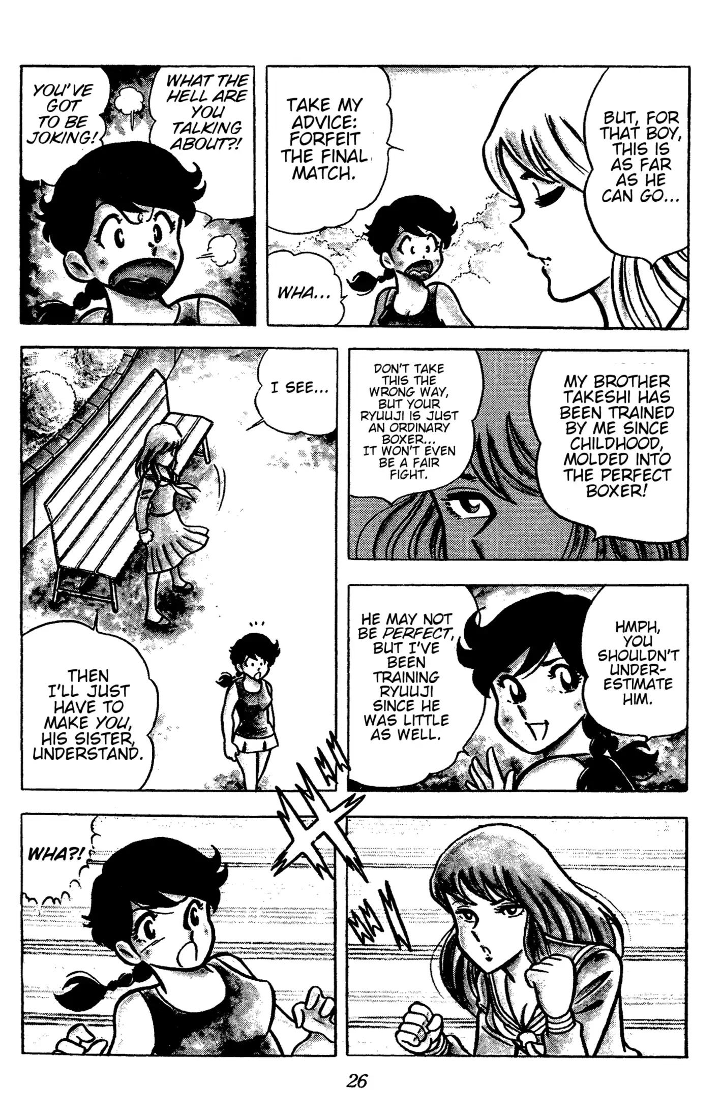 Read Ring ni Kakero Manga Online