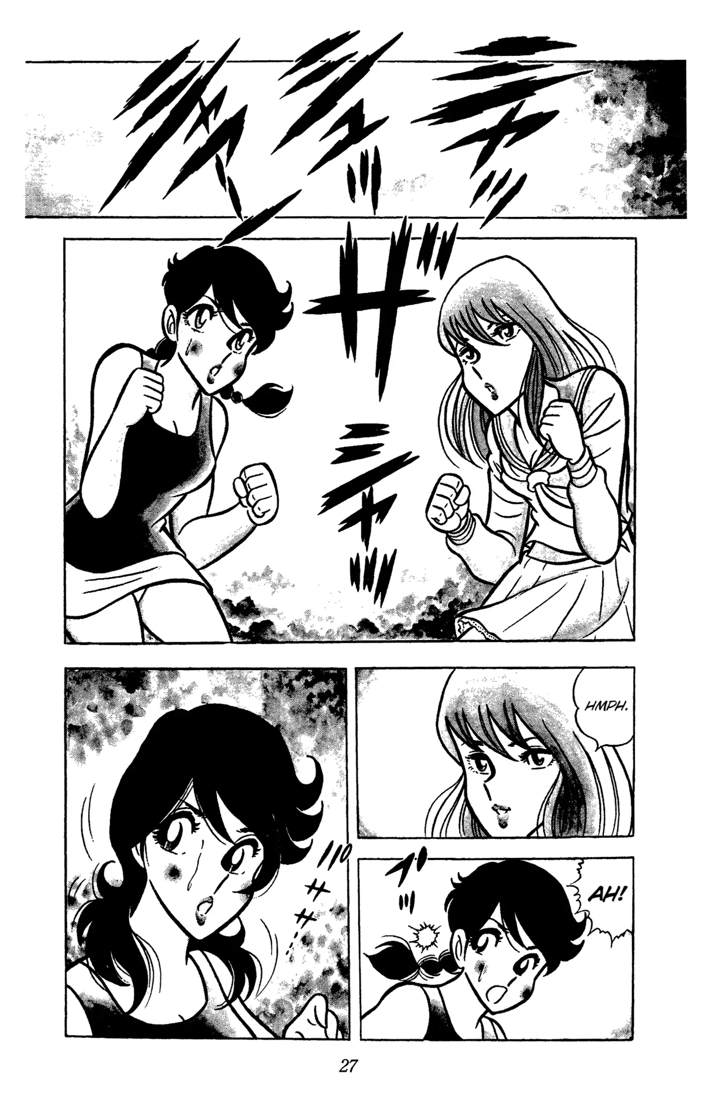 Read Ring ni Kakero Manga Online