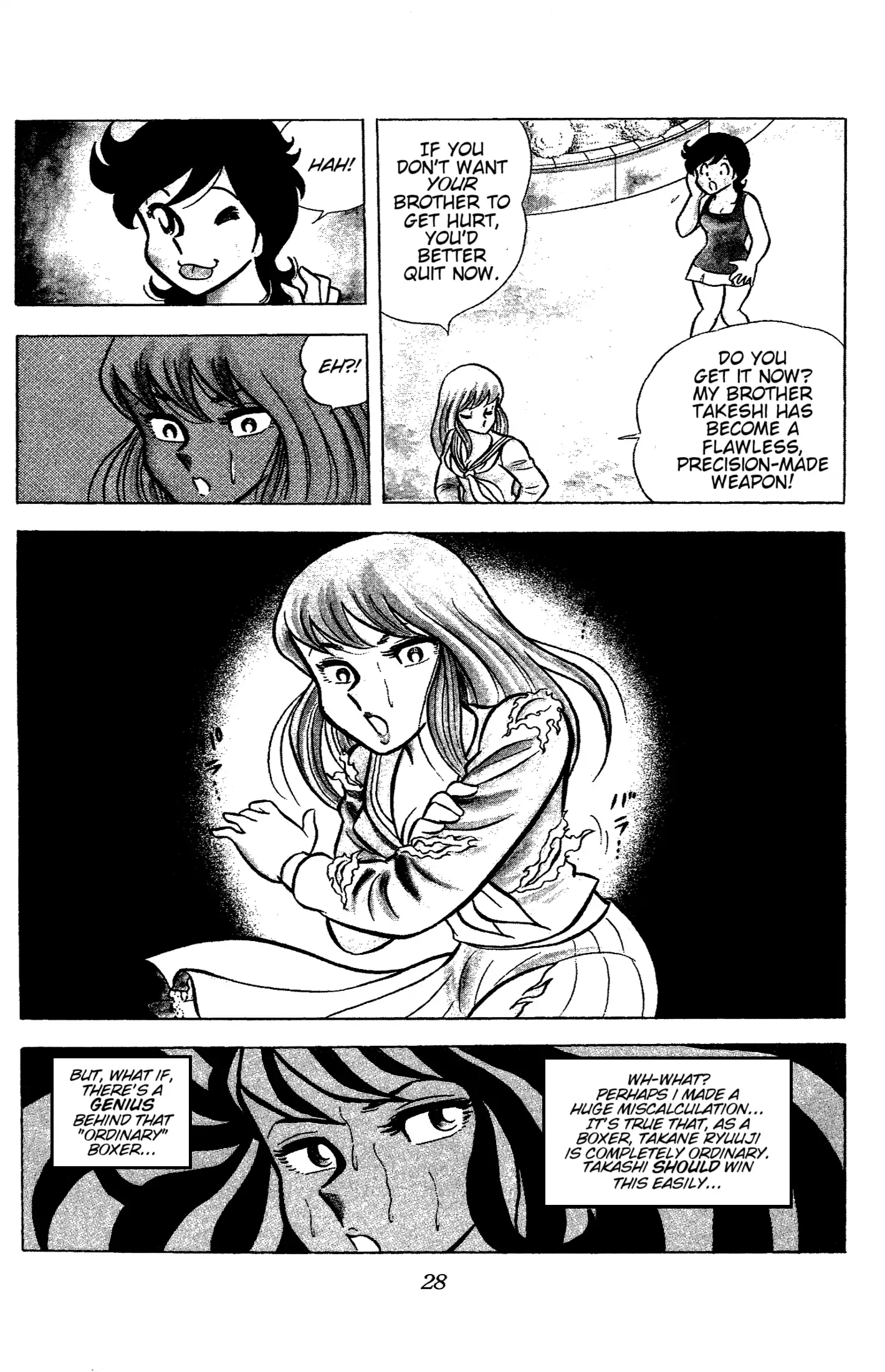 Read Ring ni Kakero Manga Online