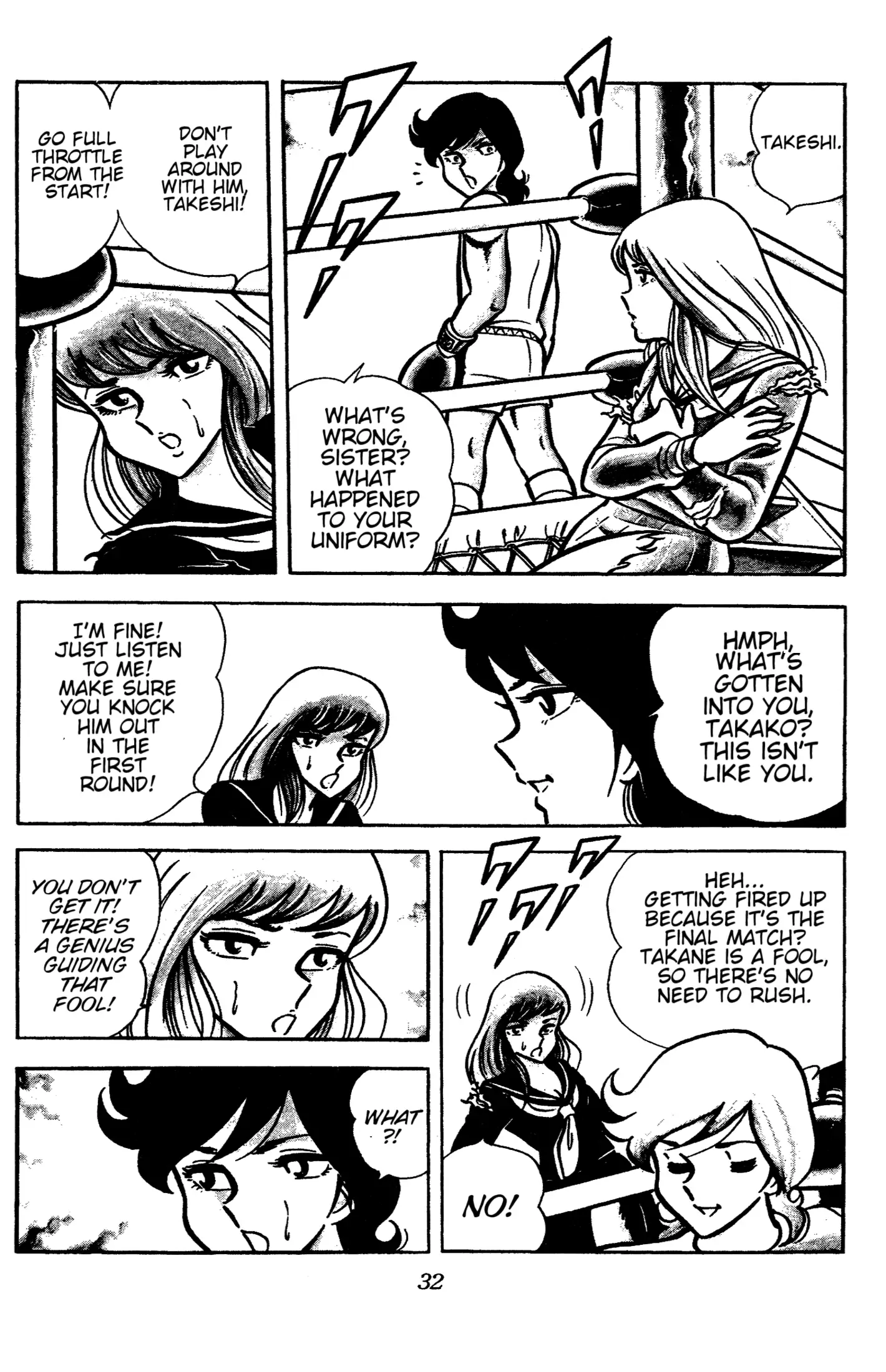 Read Ring ni Kakero Manga Online