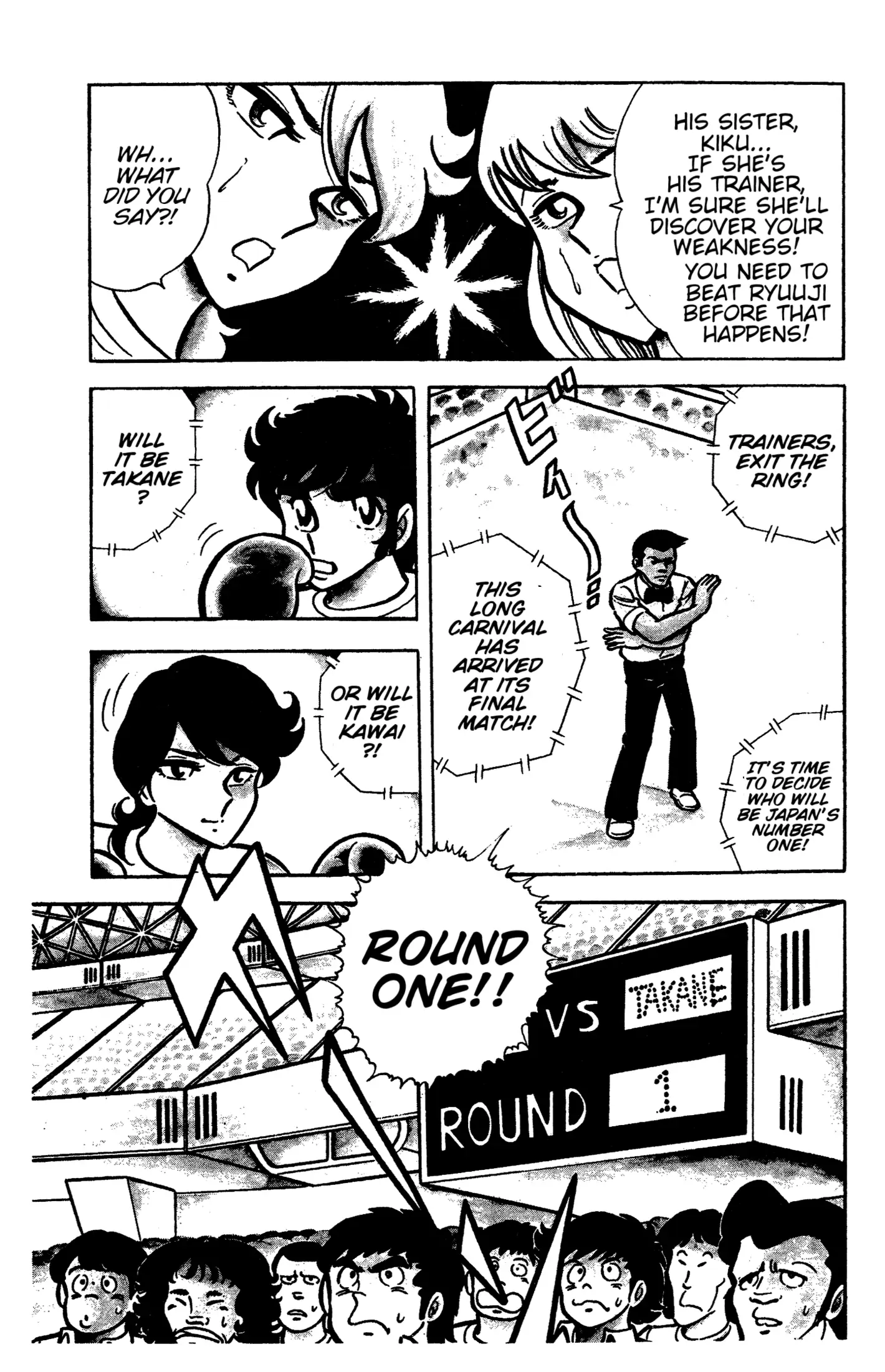 Read Ring ni Kakero Manga Online