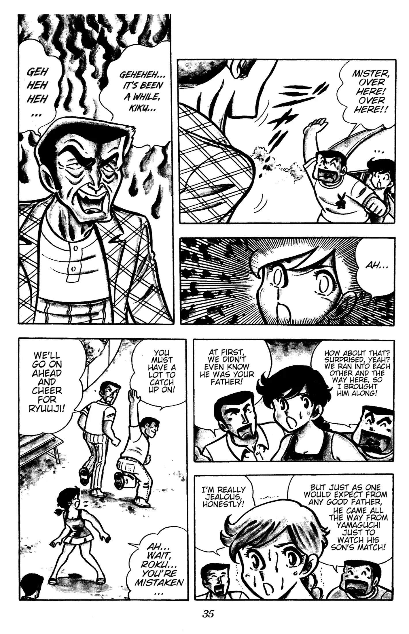 Read Ring ni Kakero Manga Online