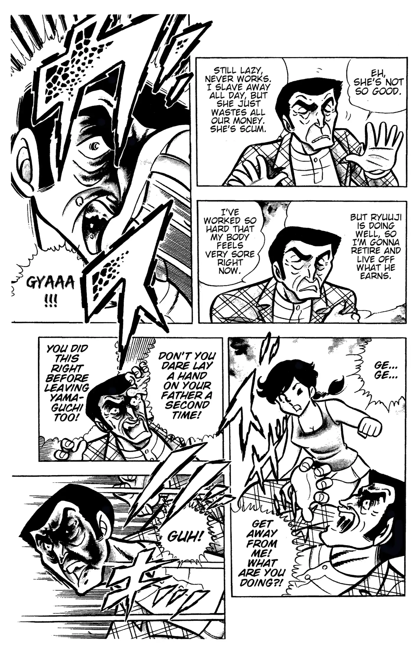 Read Ring ni Kakero Manga Online