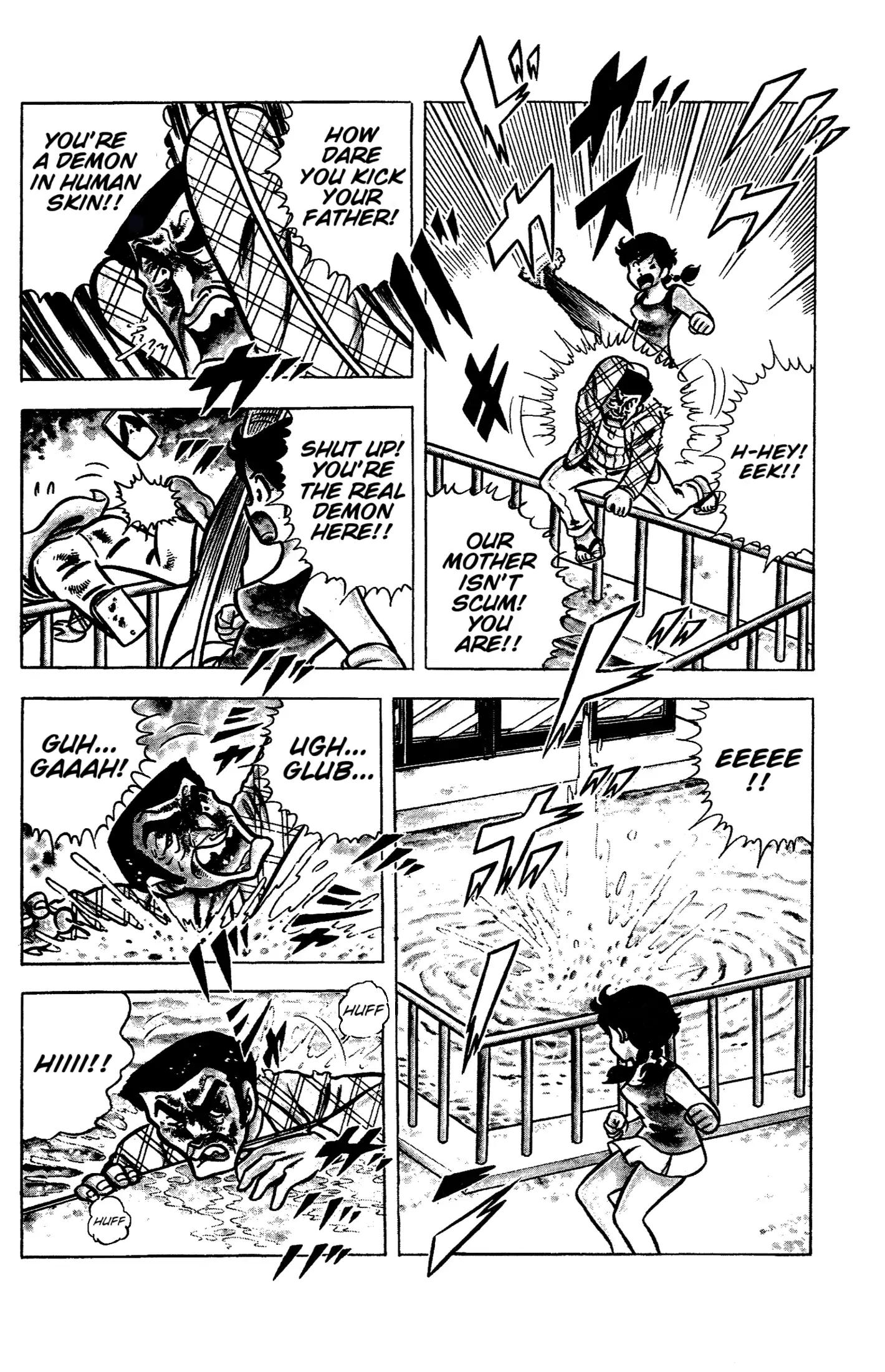 Read Ring ni Kakero Manga Online