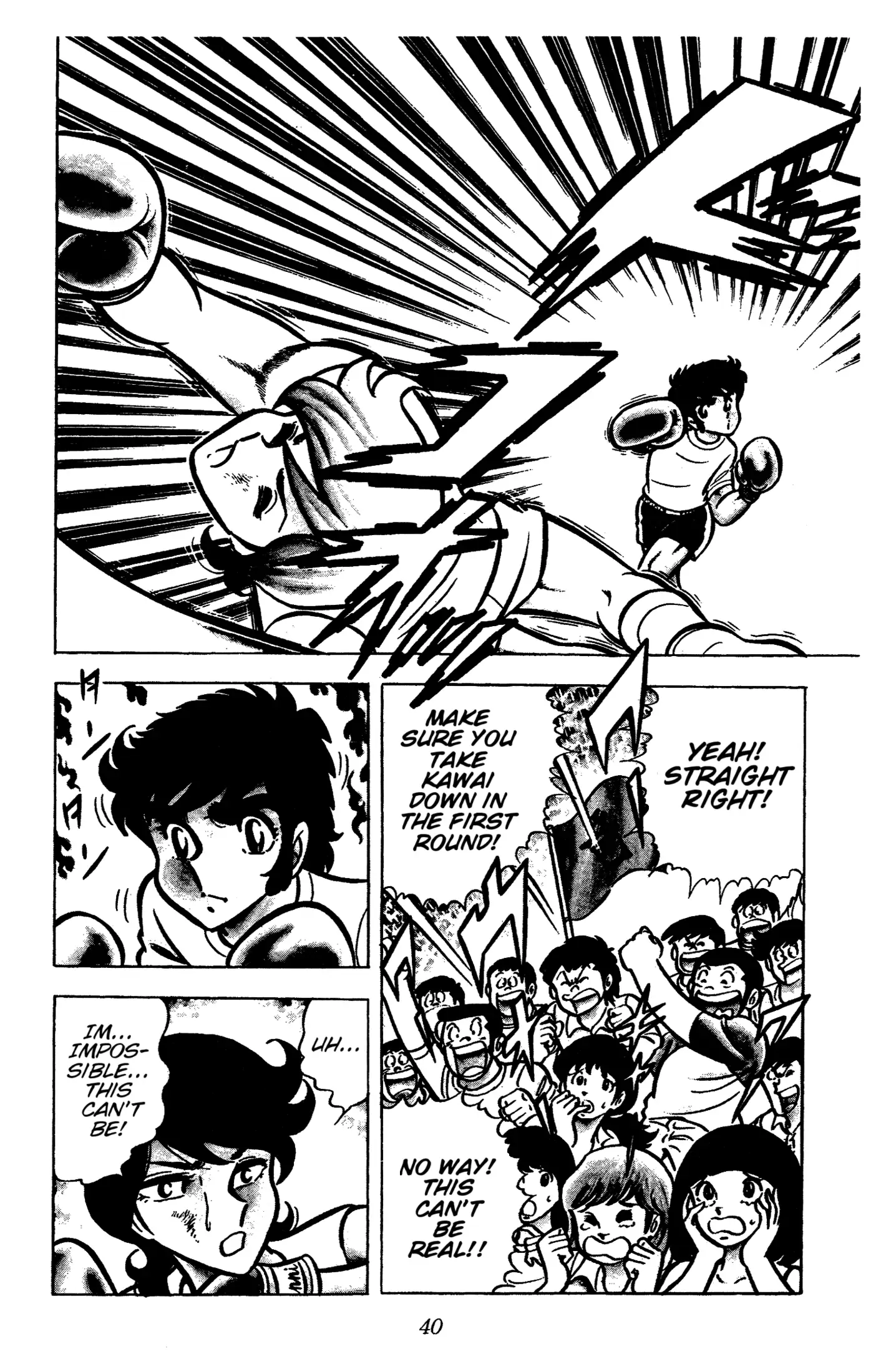 Read Ring ni Kakero Manga Online