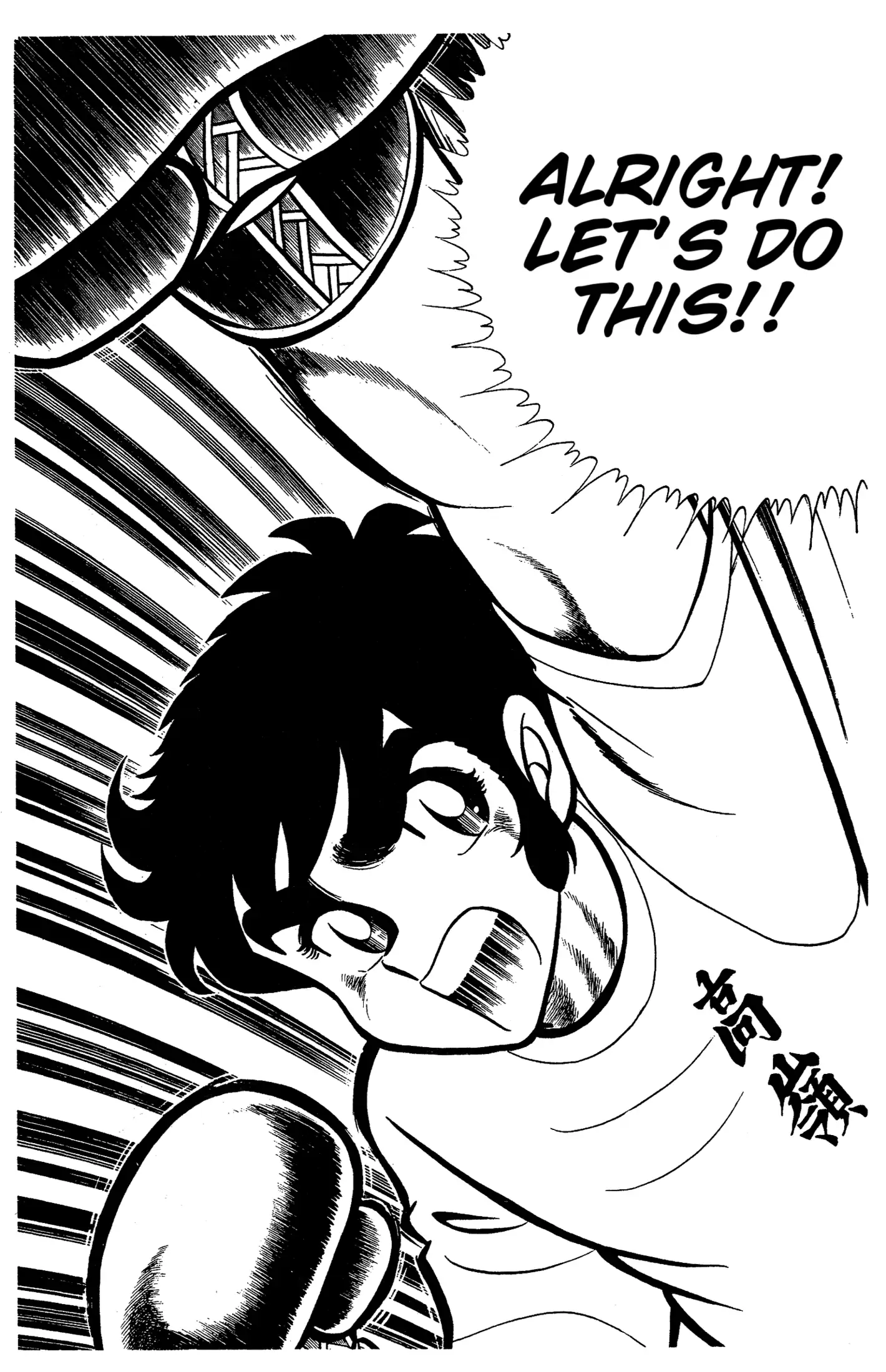 Read Ring ni Kakero Manga Online