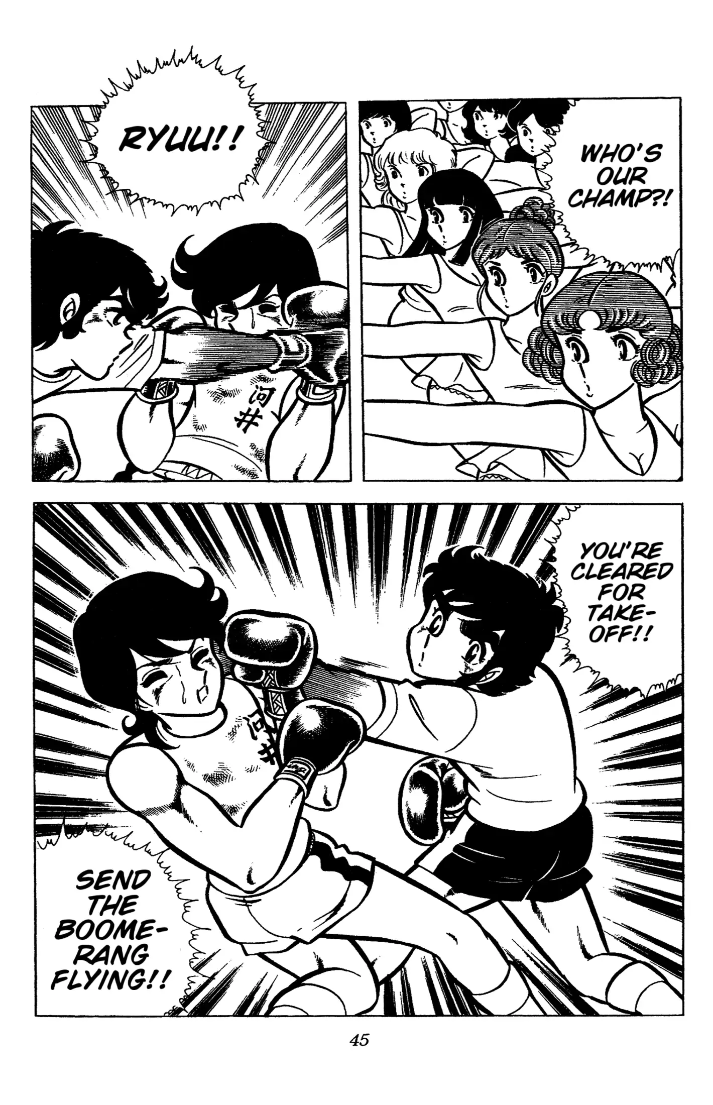 Read Ring ni Kakero Manga Online