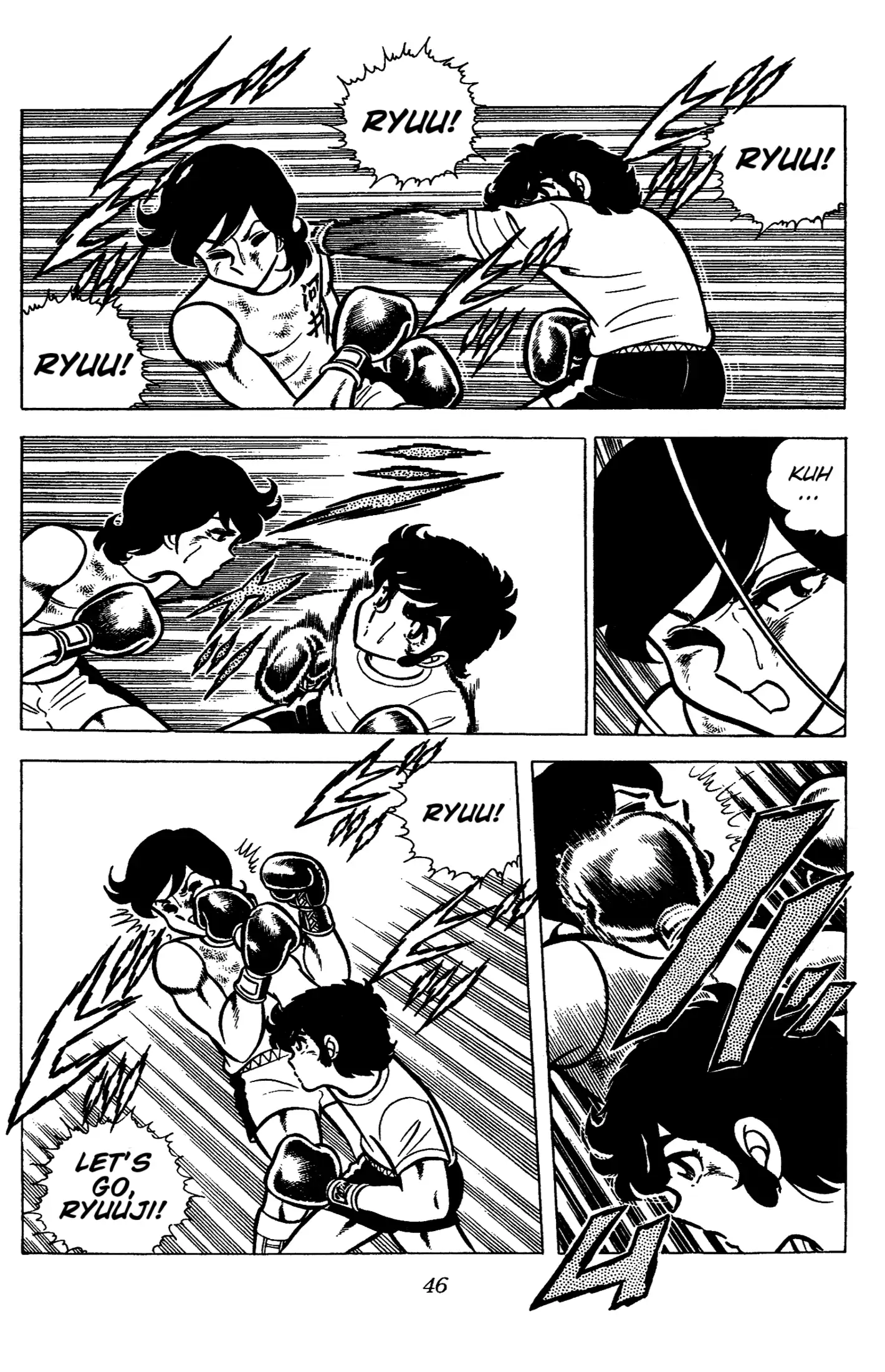 Read Ring ni Kakero Manga Online