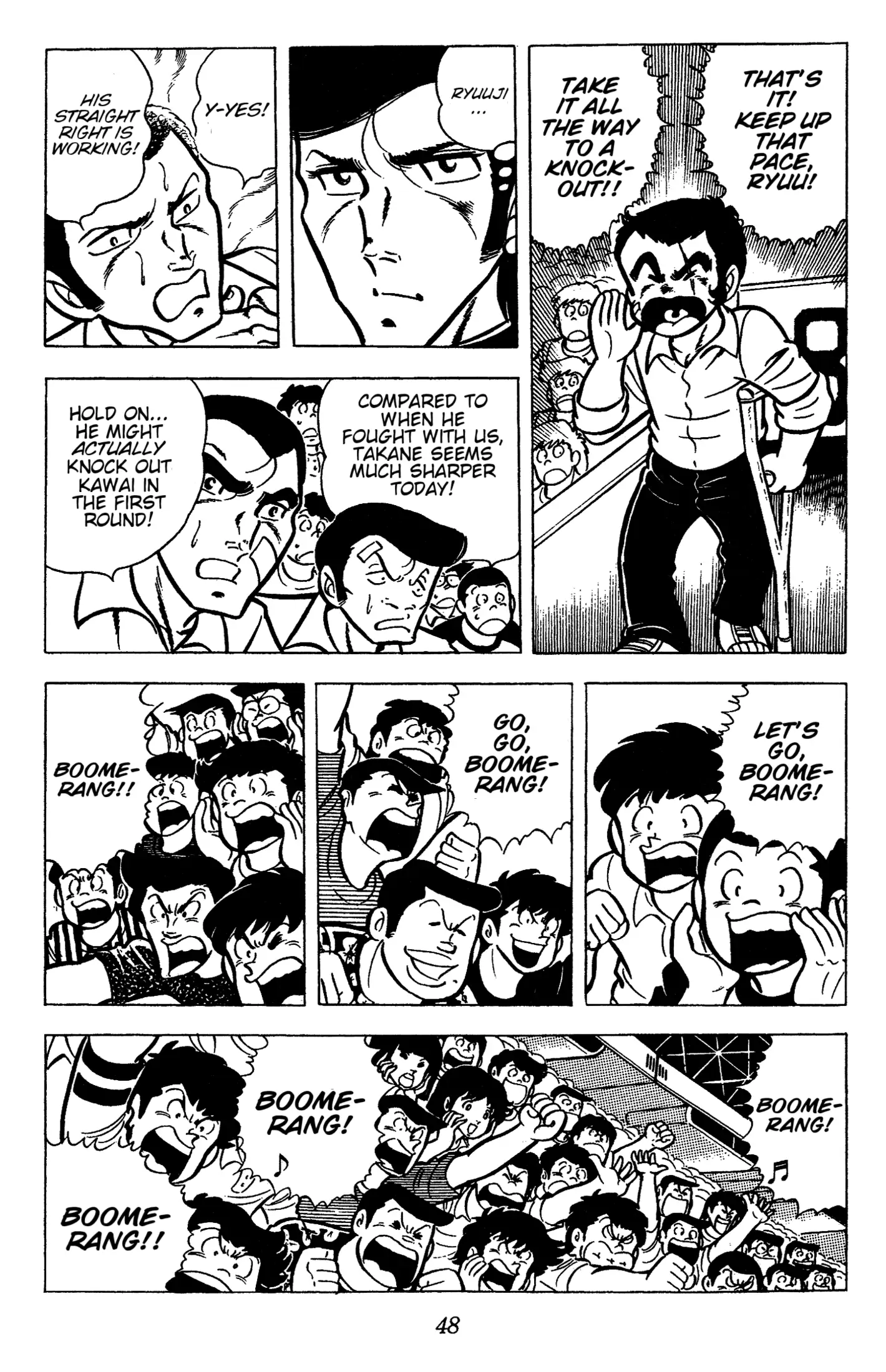 Read Ring ni Kakero Manga Online