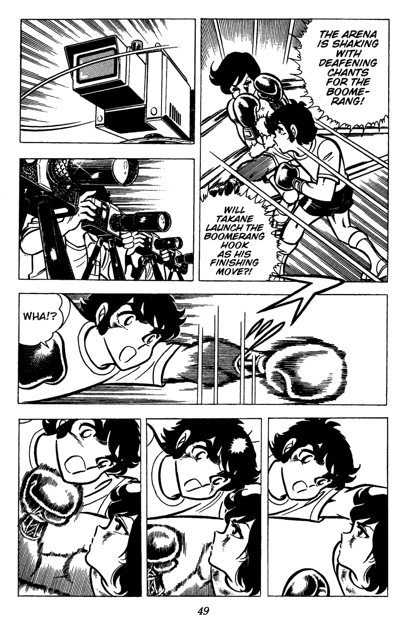 Read Ring ni Kakero Manga Online