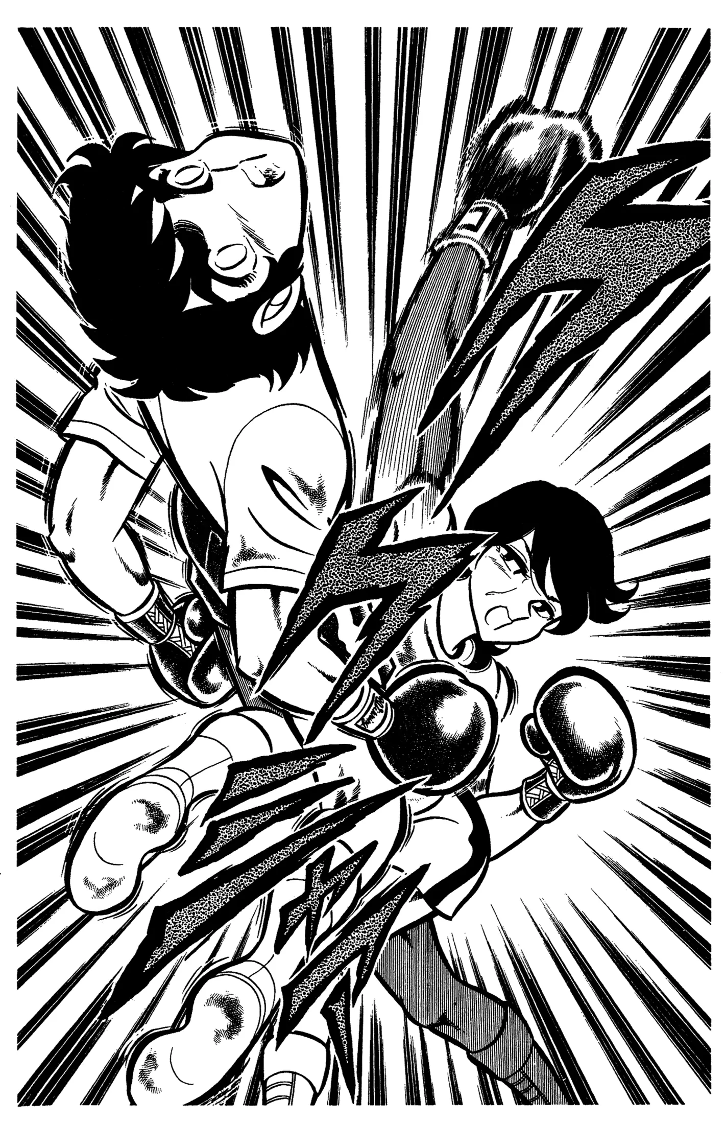 Read Ring ni Kakero Manga Online