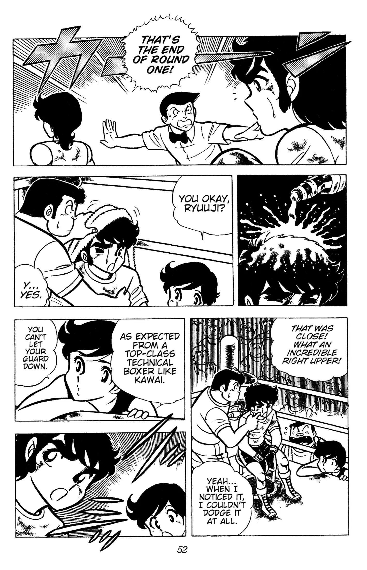 Read Ring ni Kakero Manga Online