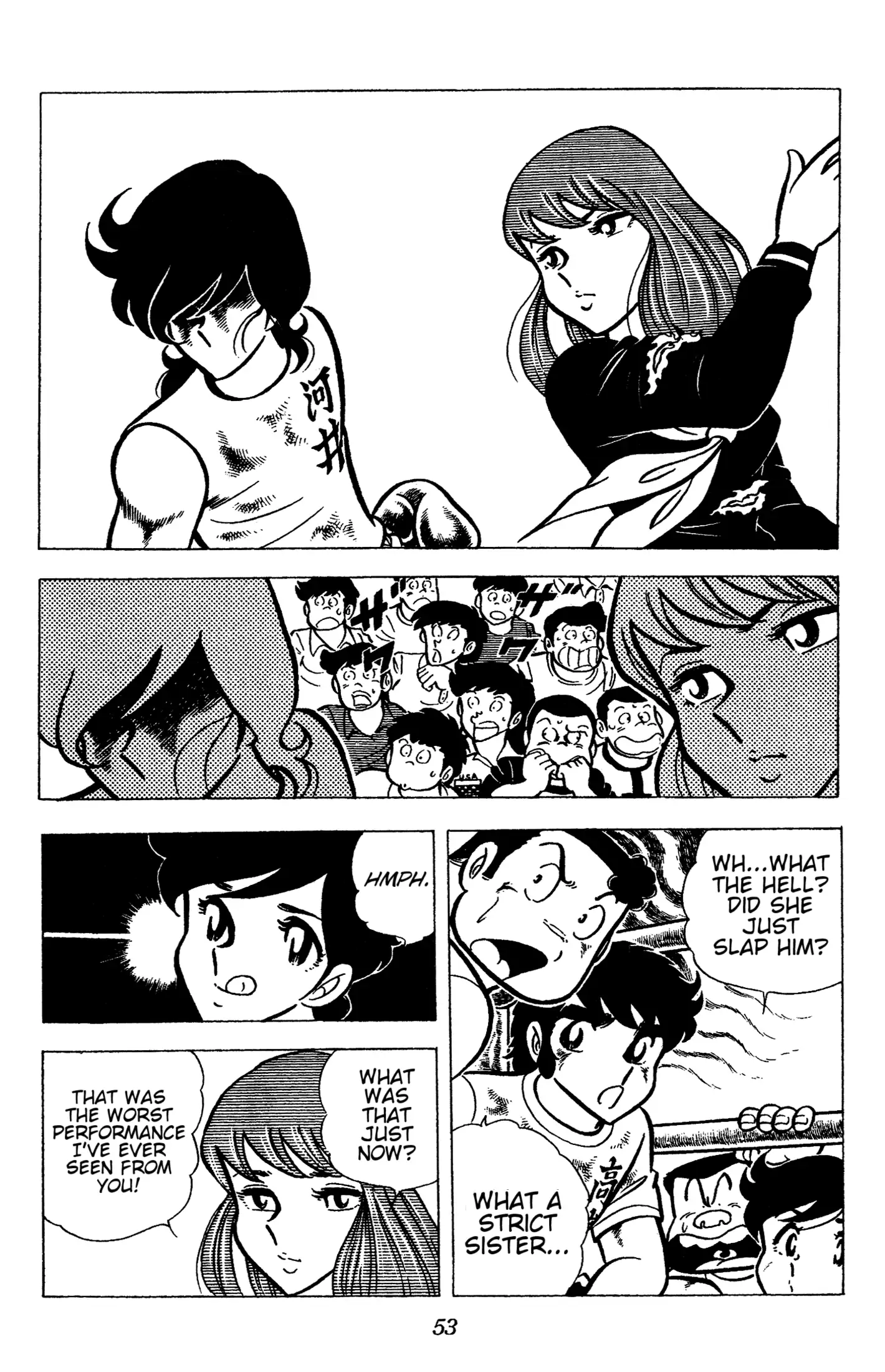 Read Ring ni Kakero Manga Online