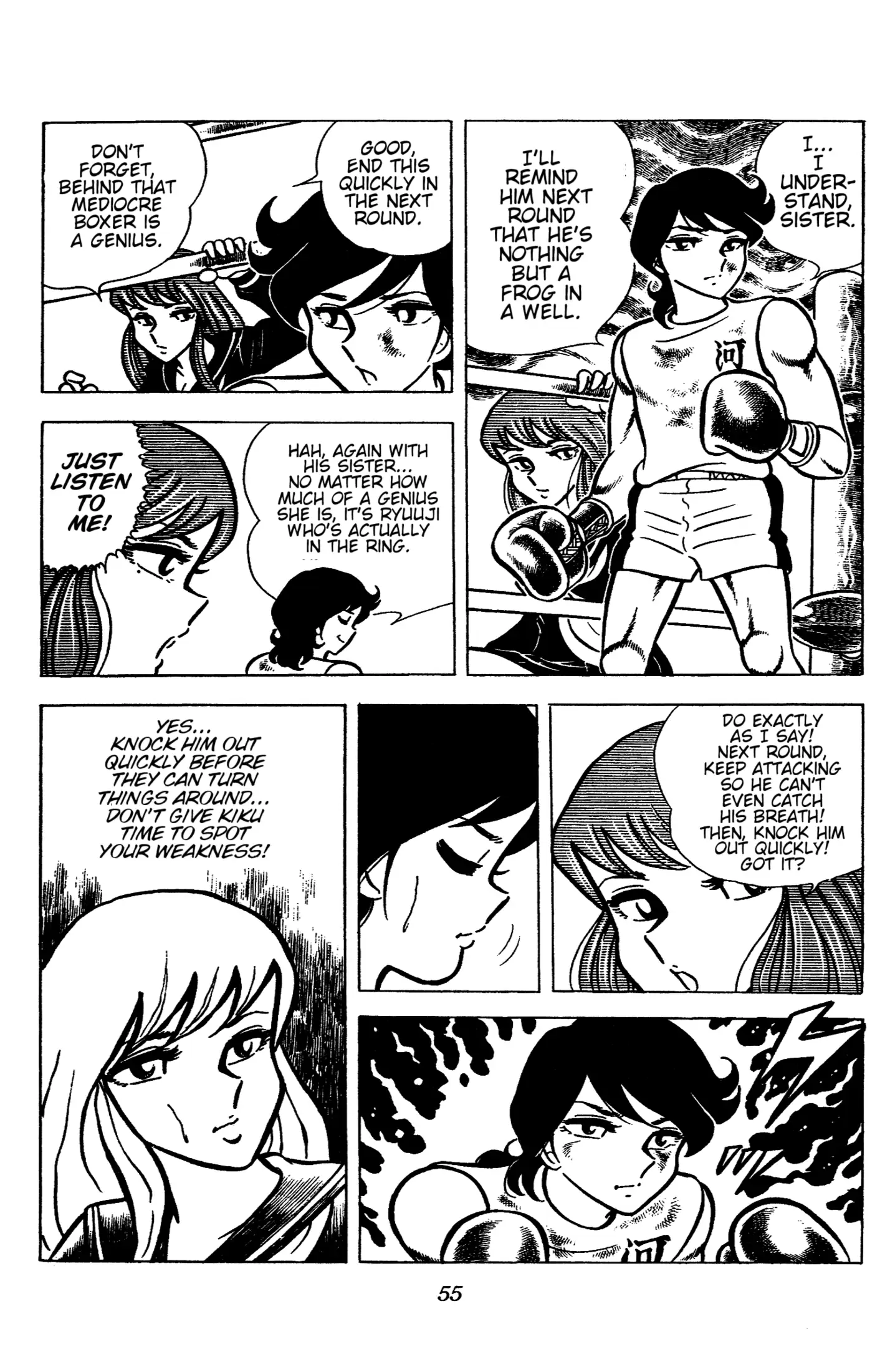 Read Ring ni Kakero Manga Online