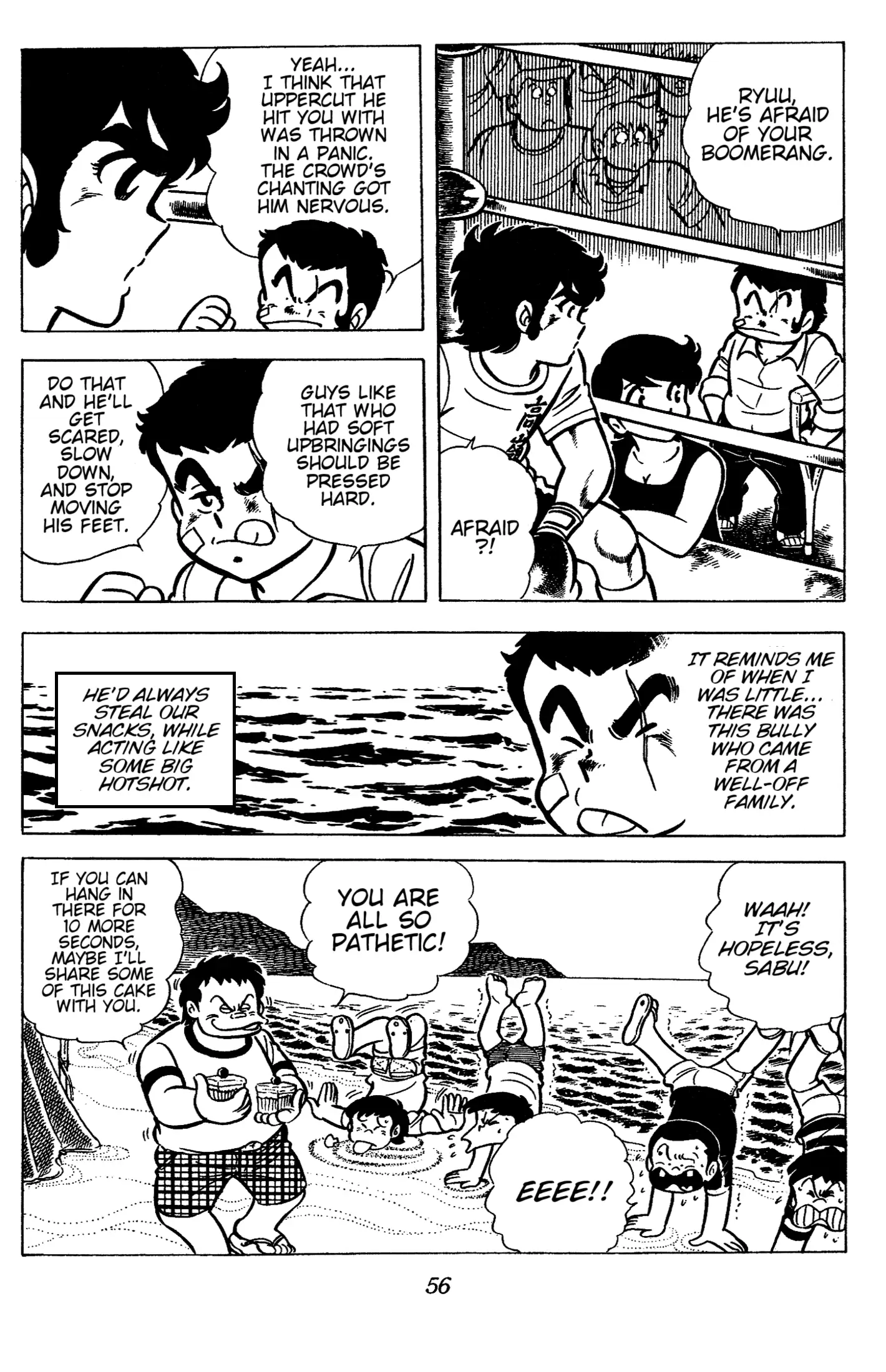 Read Ring ni Kakero Manga Online