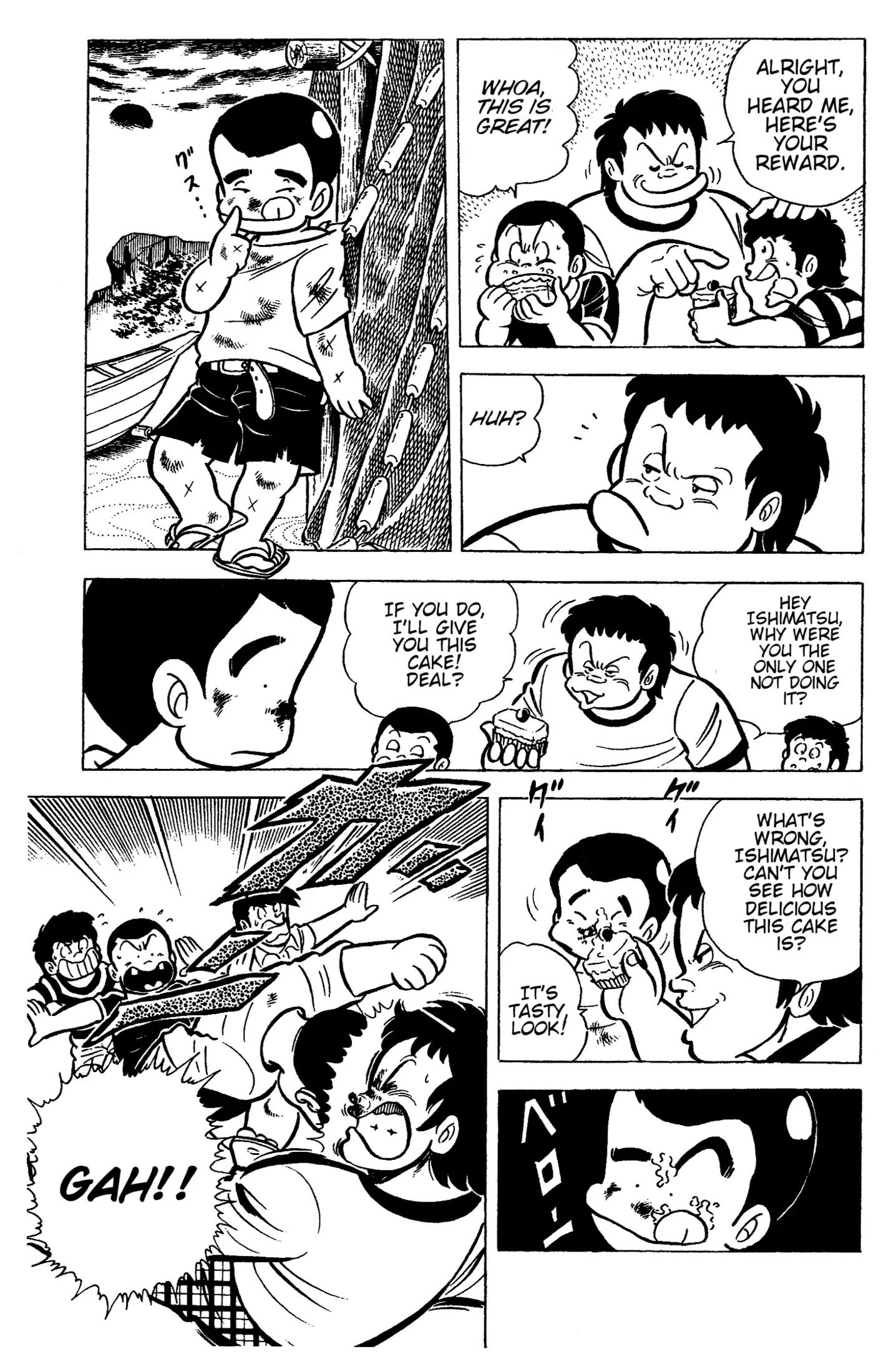 Read Ring ni Kakero Manga Online