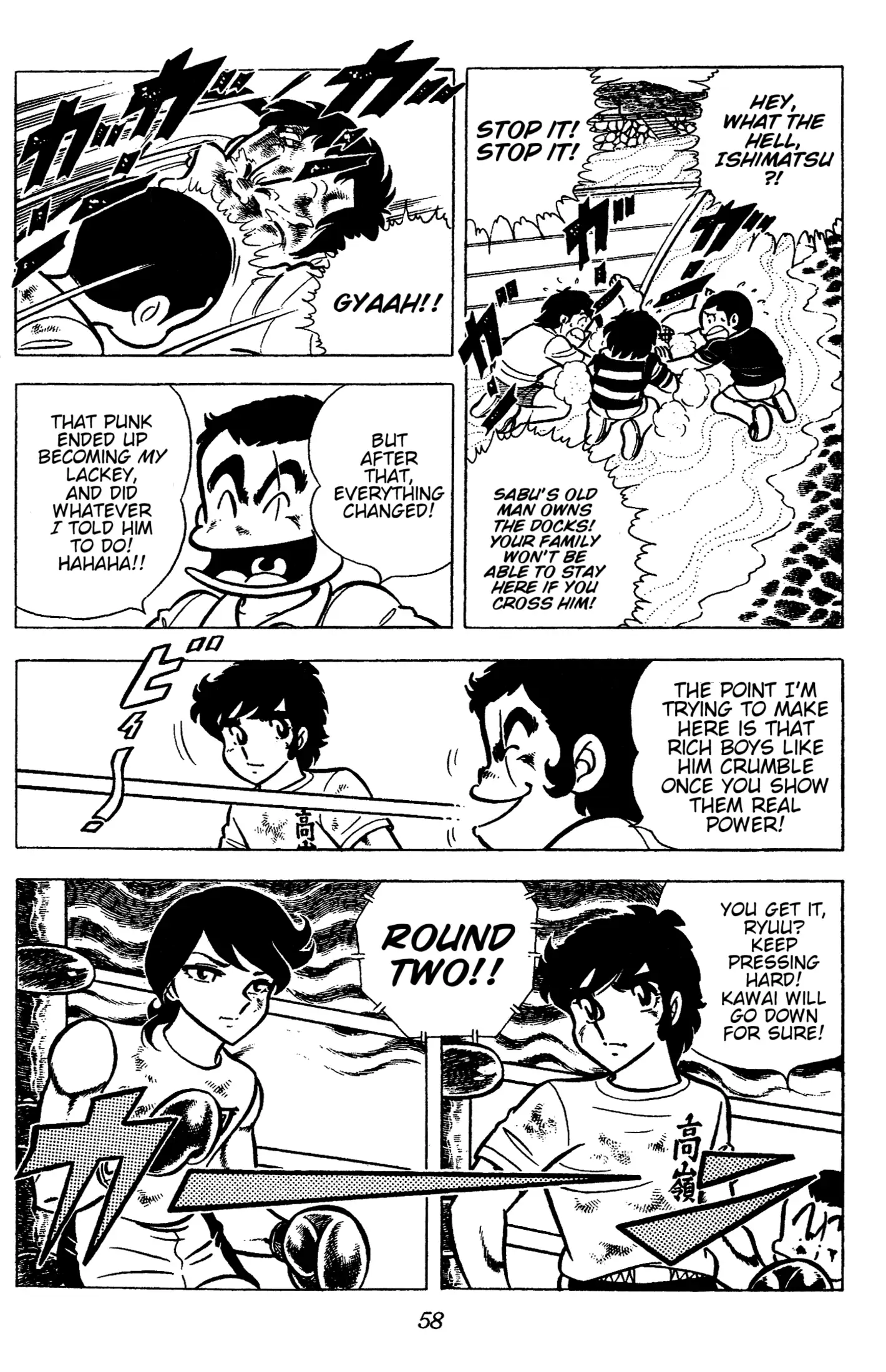 Read Ring ni Kakero Manga Online