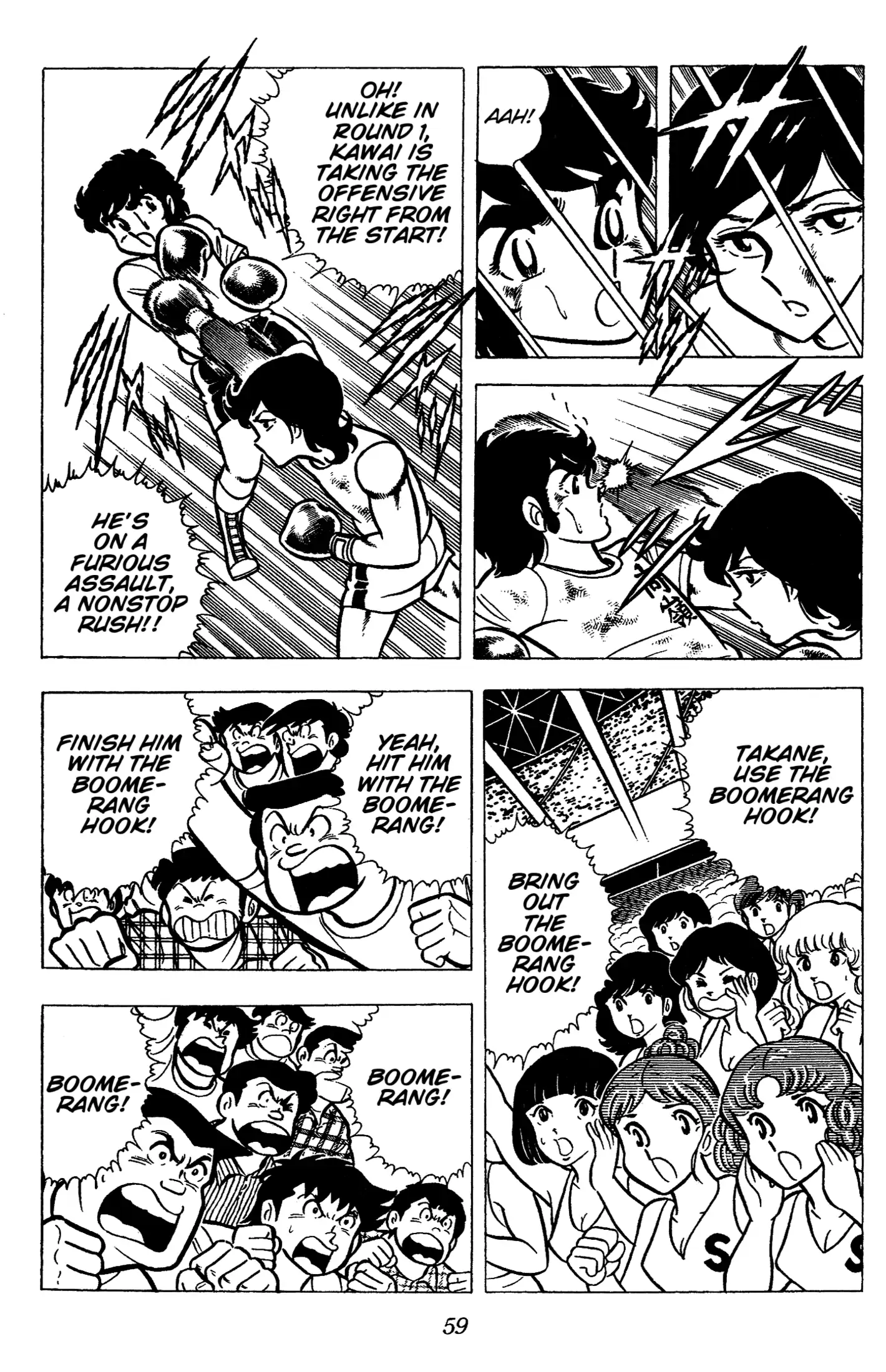 Read Ring ni Kakero Manga Online