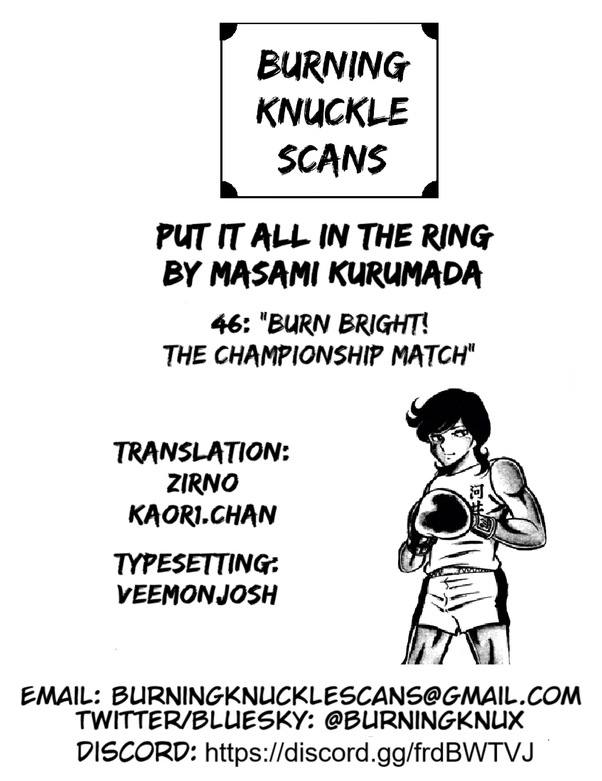 Read Ring ni Kakero Manga Online