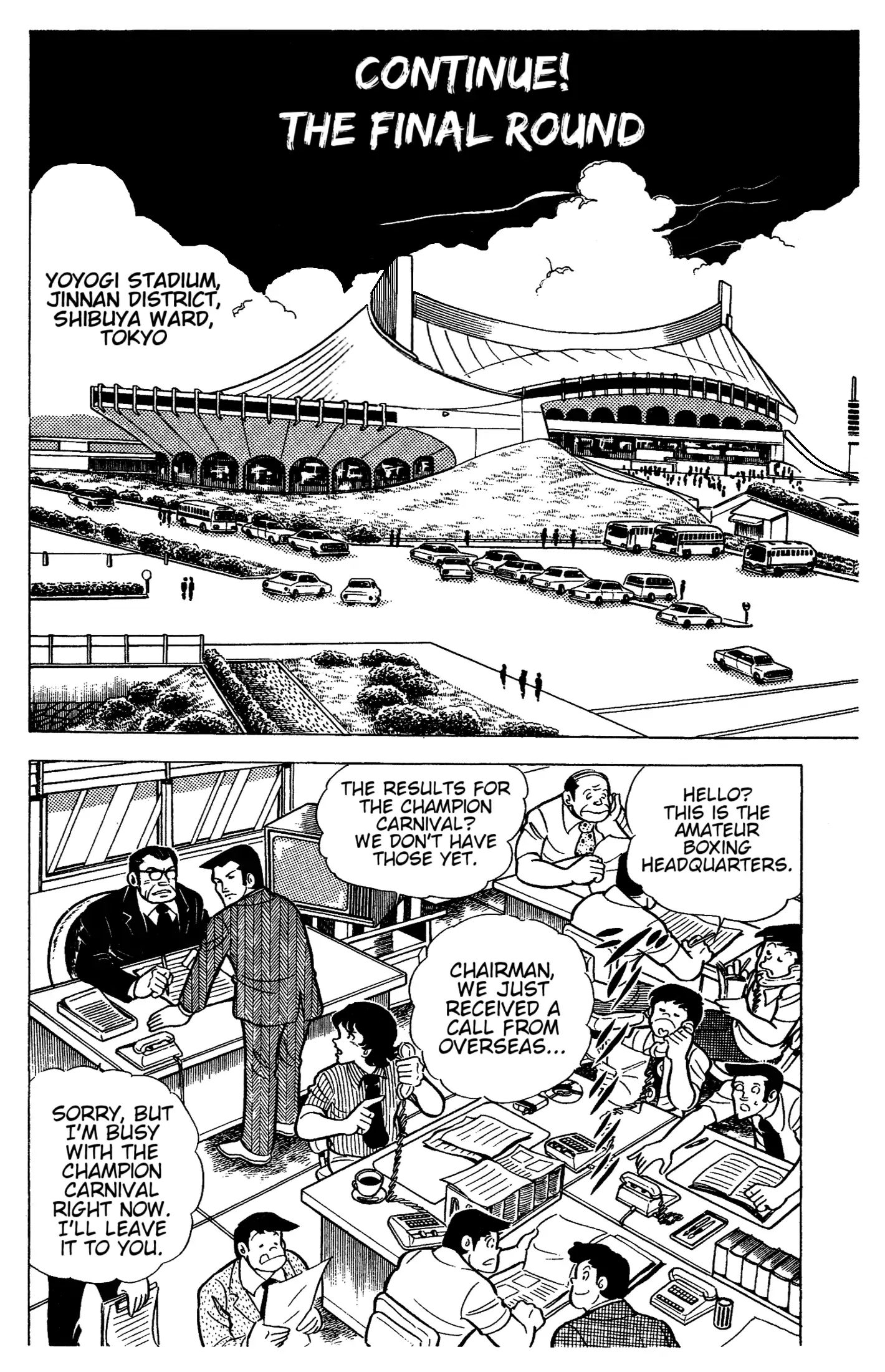 Read Ring ni Kakero Manga Online