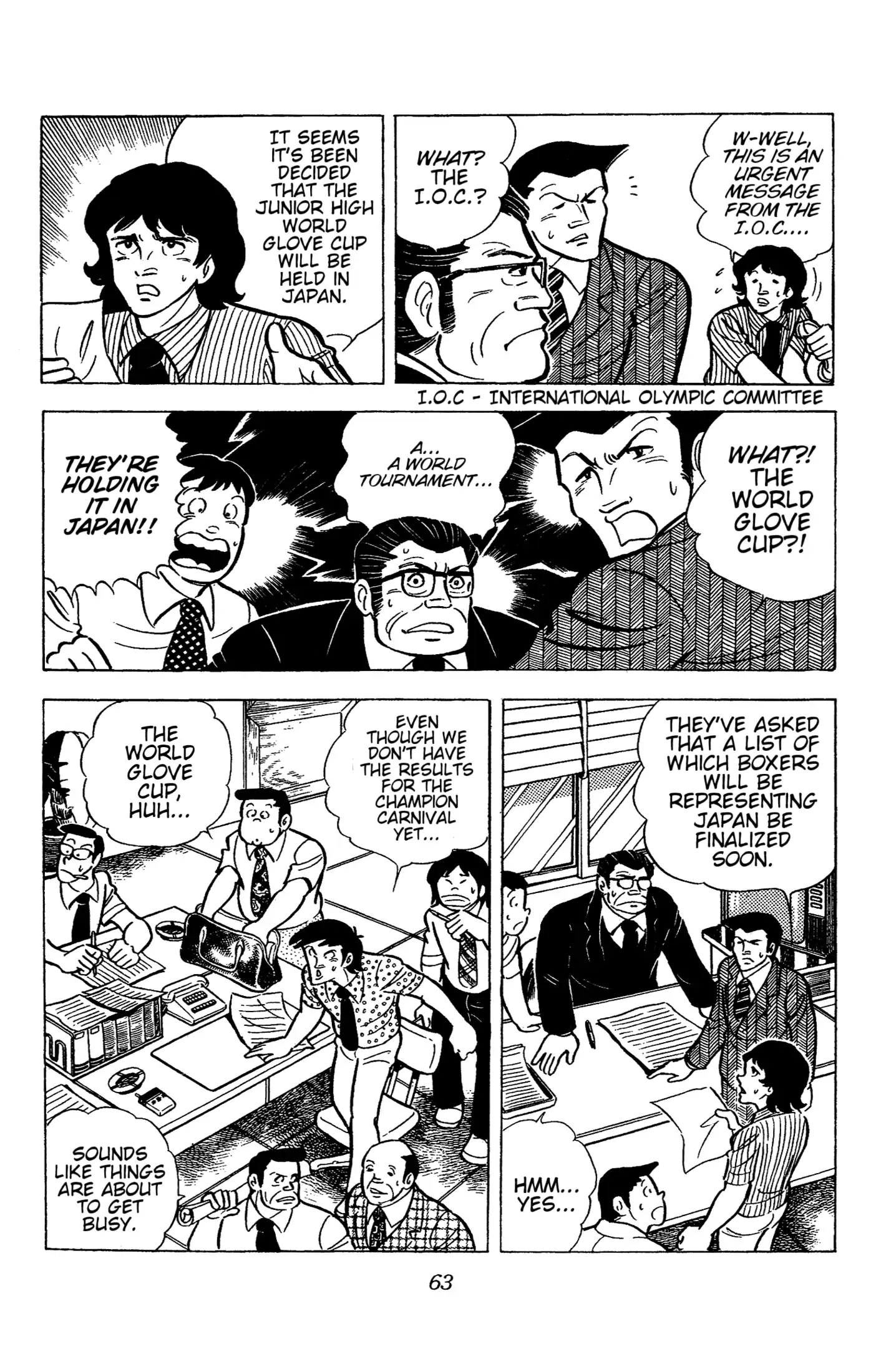 Read Ring ni Kakero Manga Online