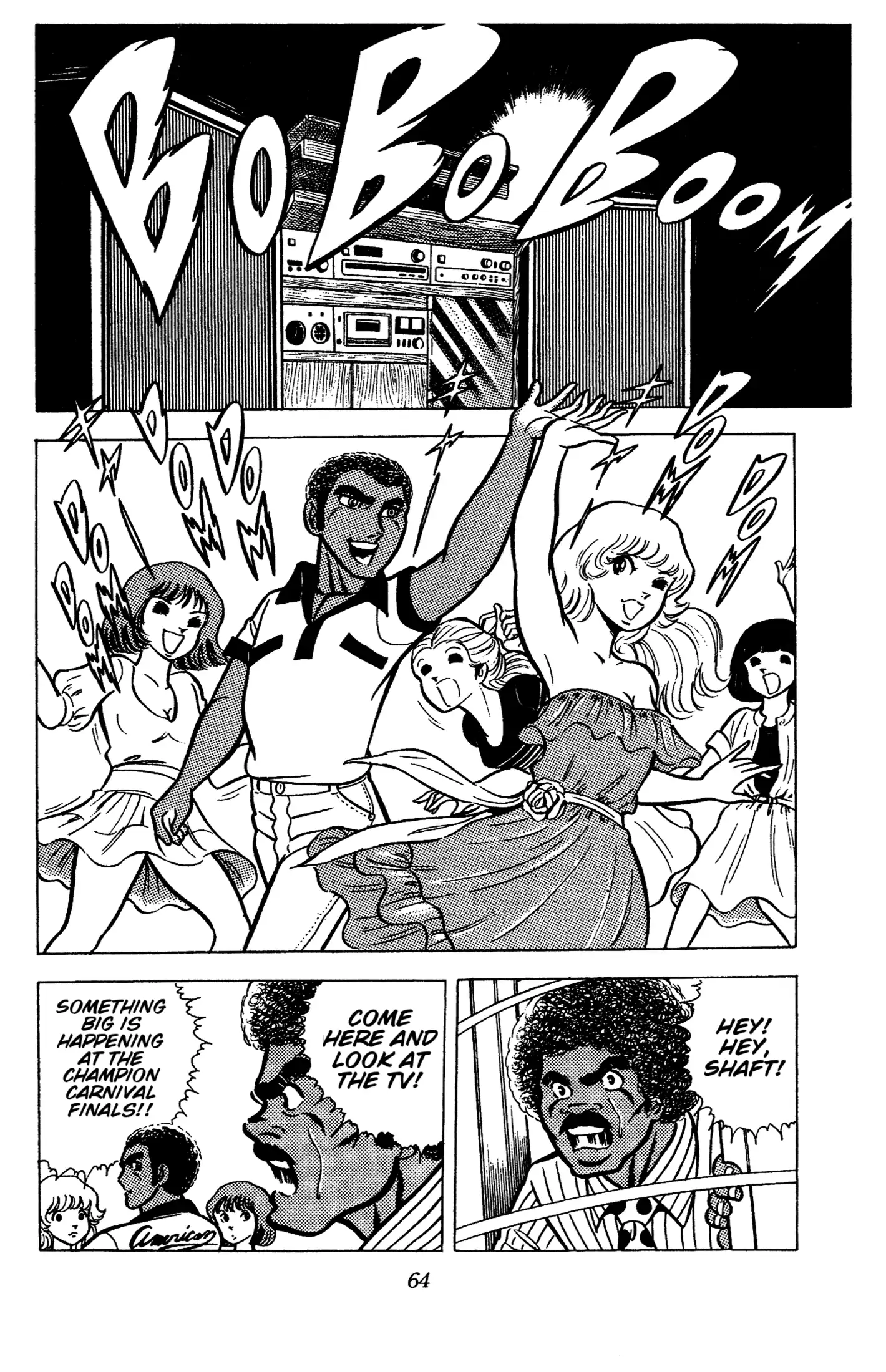 Read Ring ni Kakero Manga Online