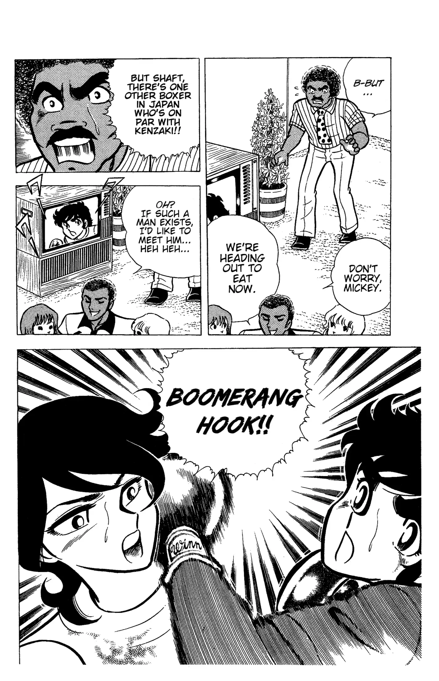 Read Ring ni Kakero Manga Online