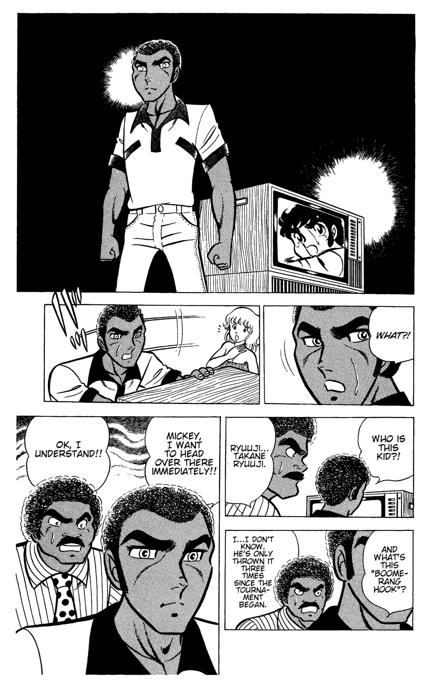 Read Ring ni Kakero Manga Online