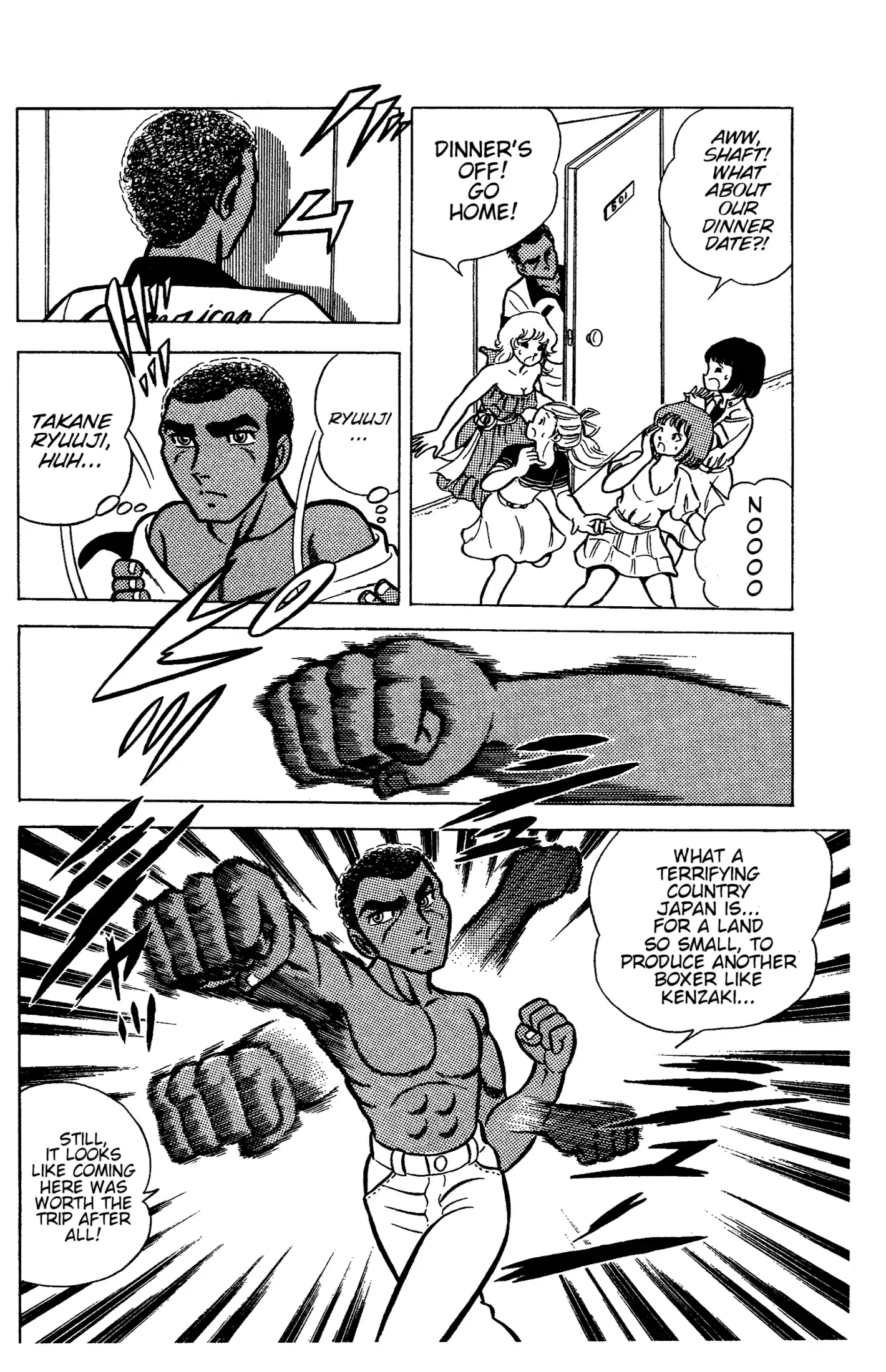 Read Ring ni Kakero Manga Online