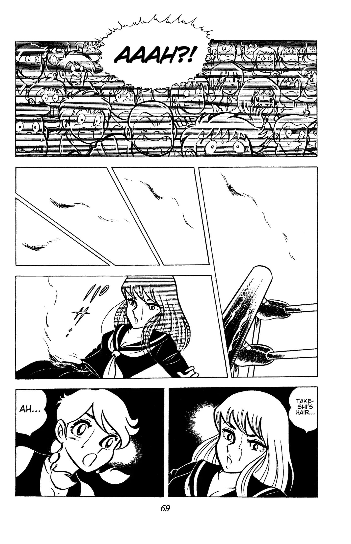 Read Ring ni Kakero Manga Online