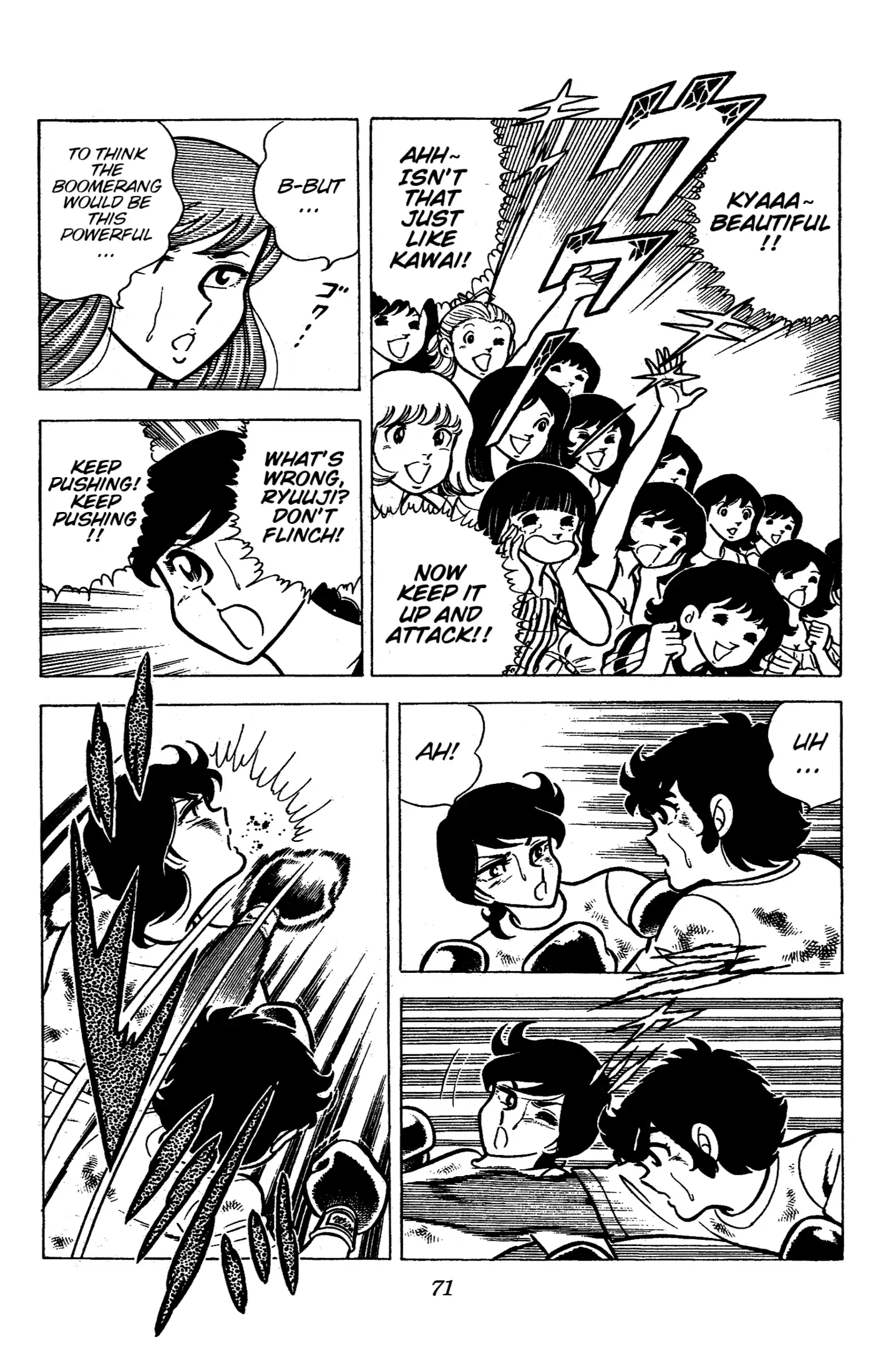 Read Ring ni Kakero Manga Online