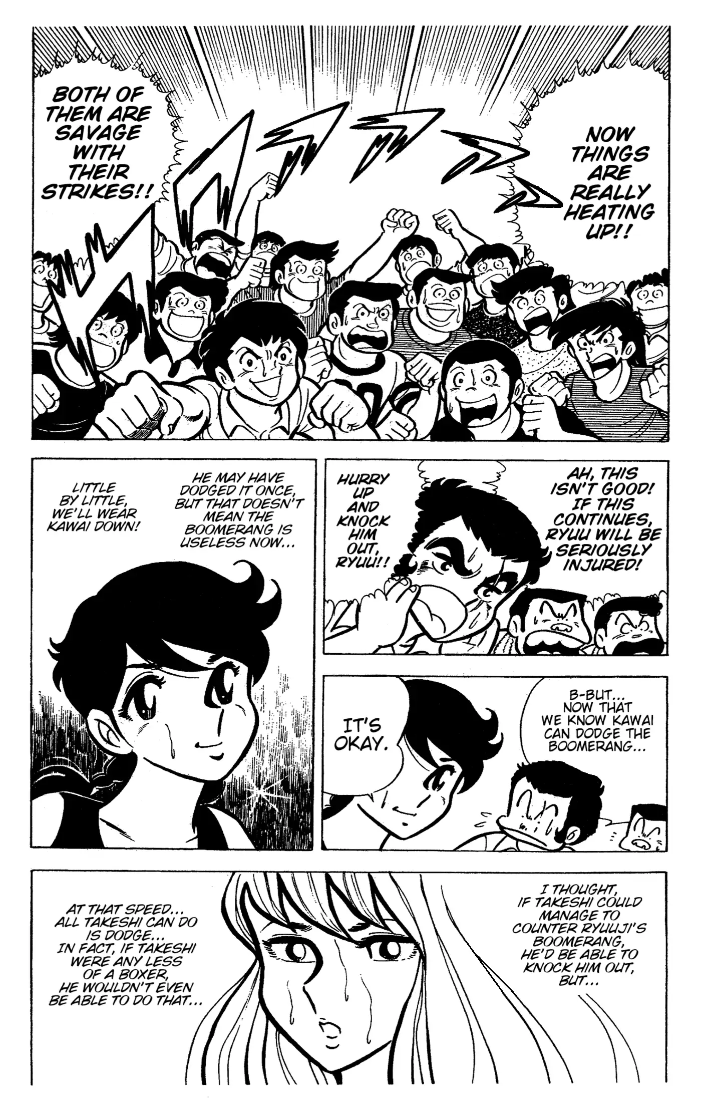 Read Ring ni Kakero Manga Online