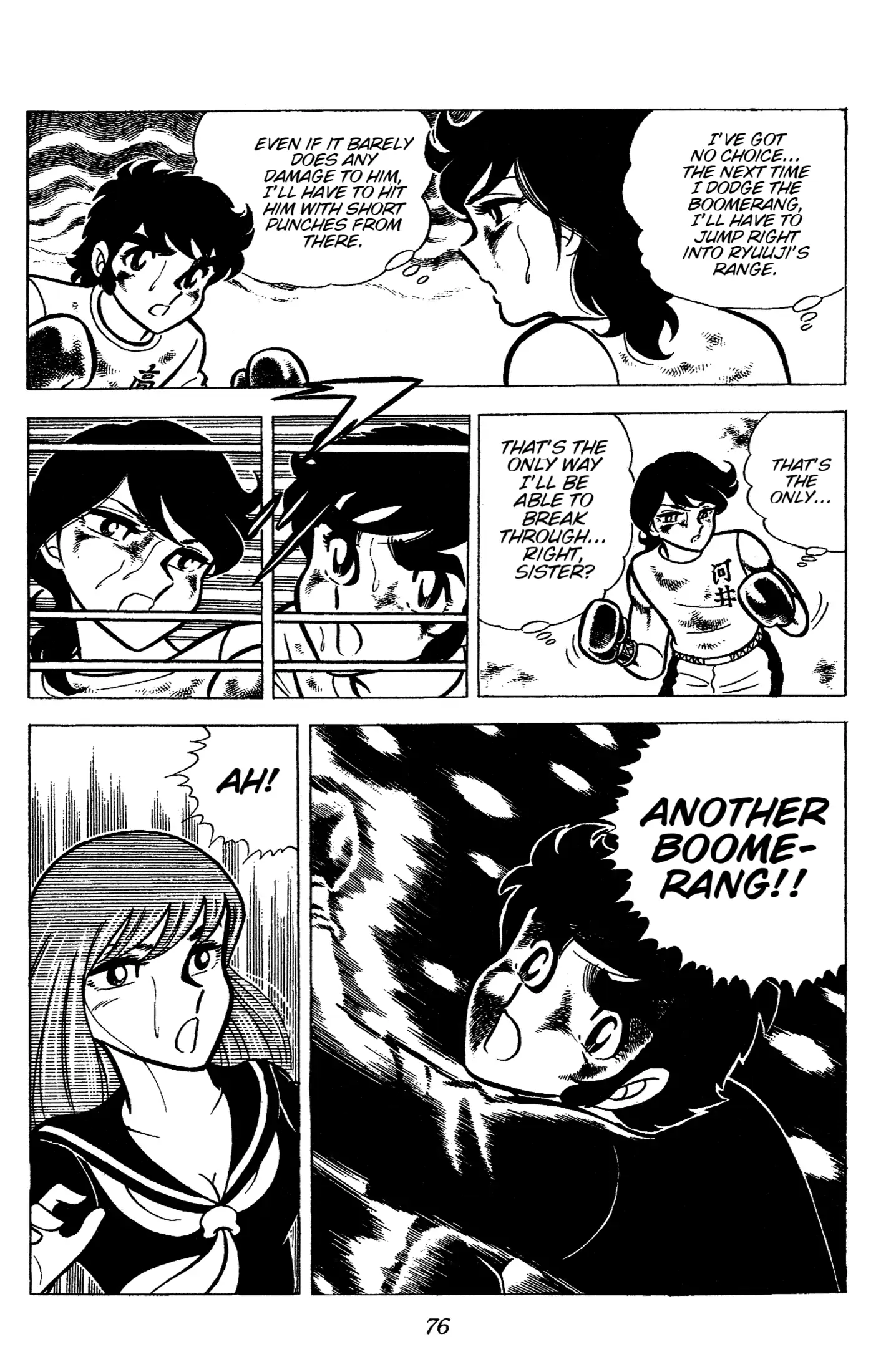 Read Ring ni Kakero Manga Online