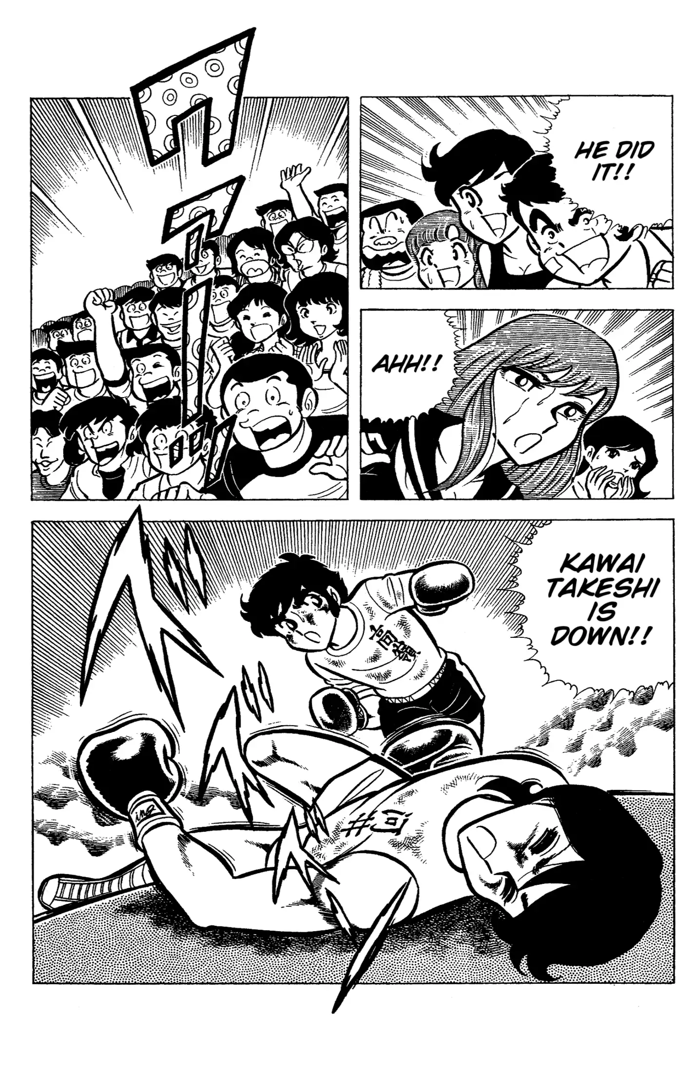 Read Ring ni Kakero Manga Online