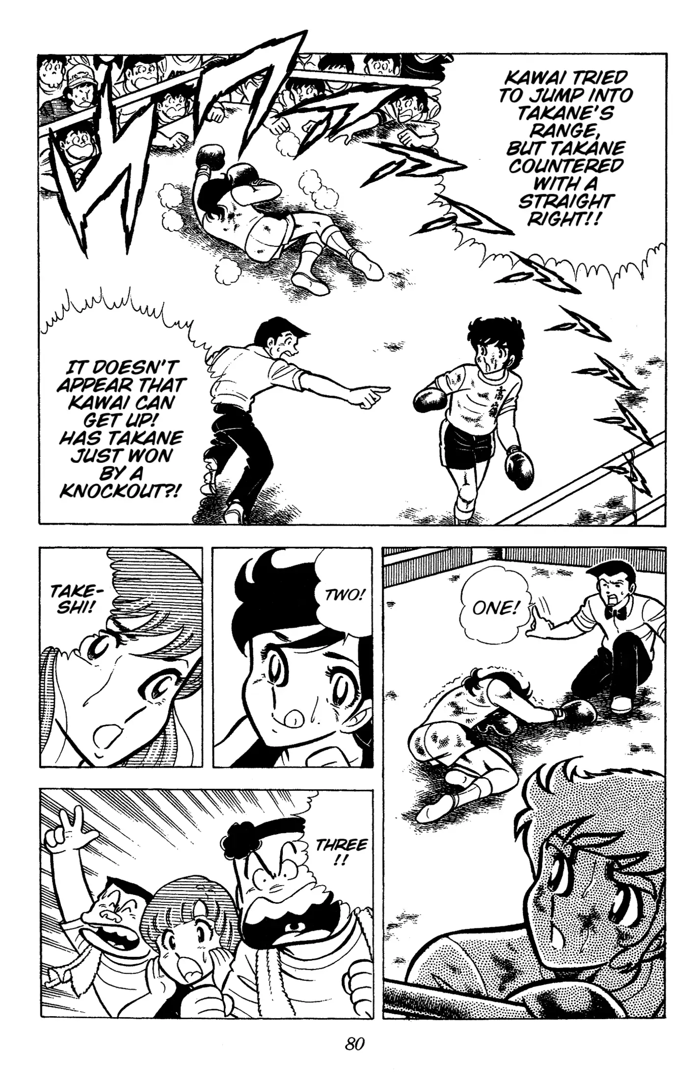 Read Ring ni Kakero Manga Online