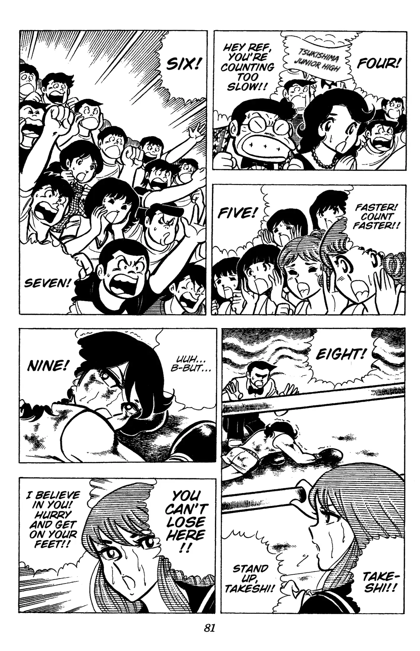 Read Ring ni Kakero Manga Online