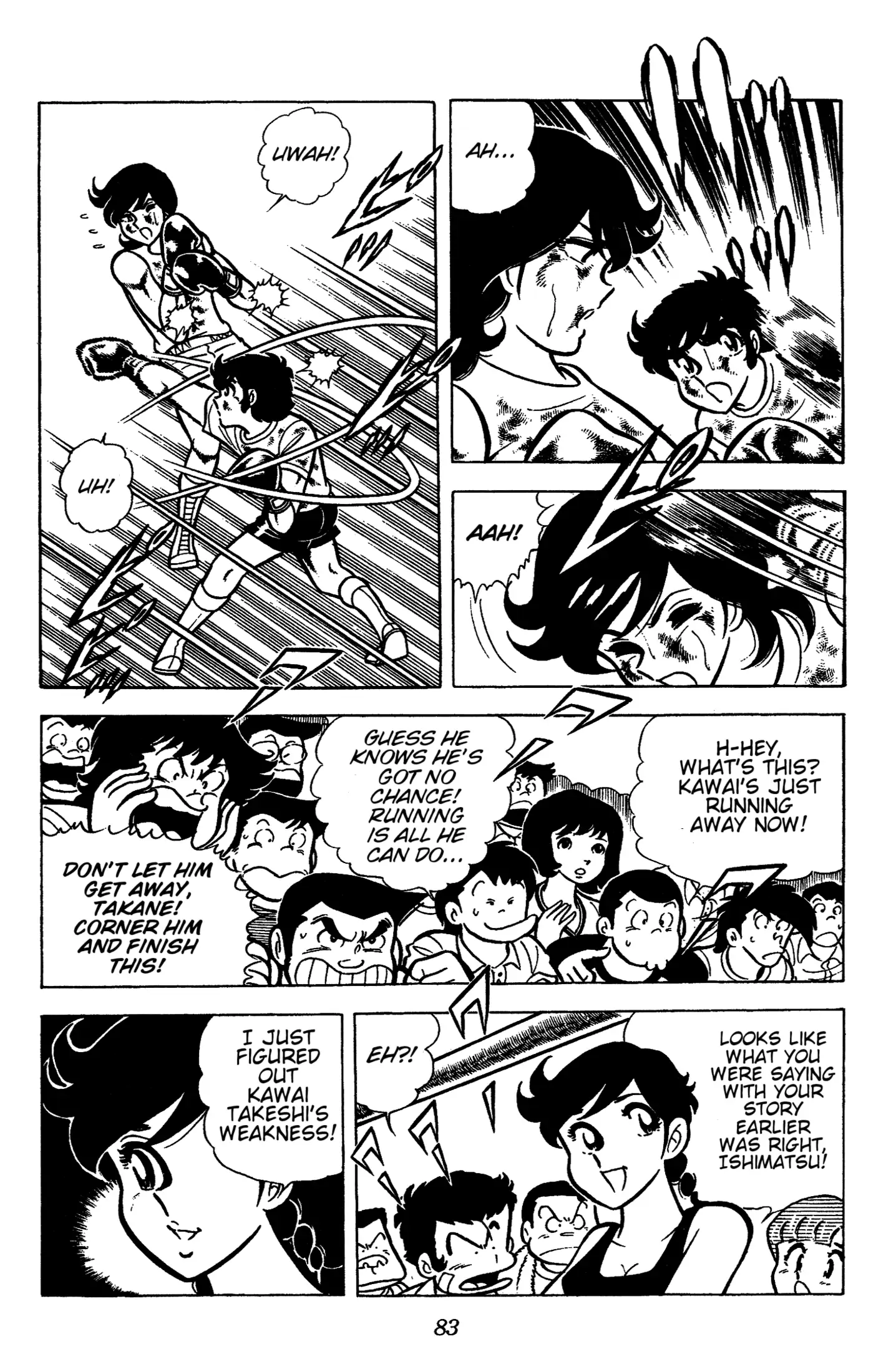 Read Ring ni Kakero Manga Online