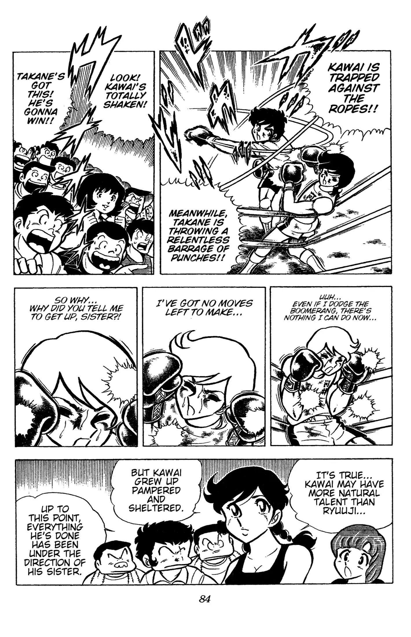 Read Ring ni Kakero Manga Online