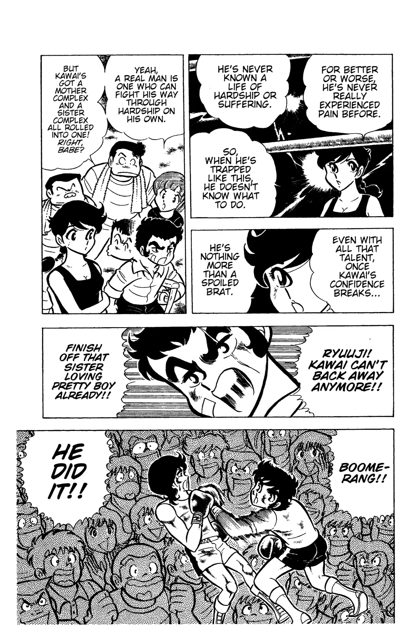 Read Ring ni Kakero Manga Online