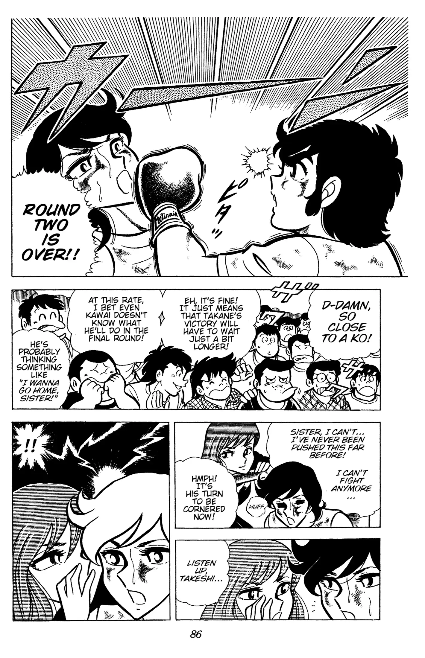 Read Ring ni Kakero Manga Online