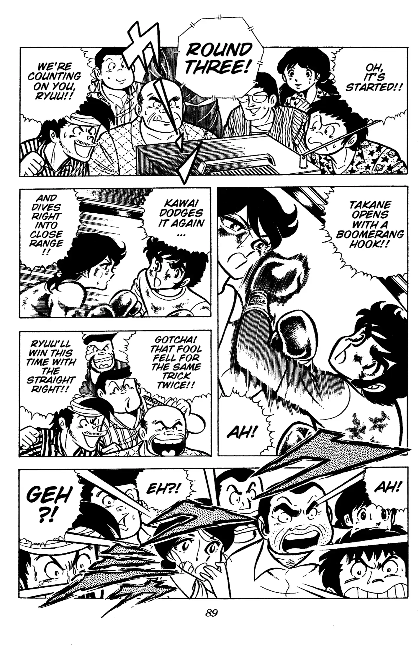 Read Ring ni Kakero Manga Online