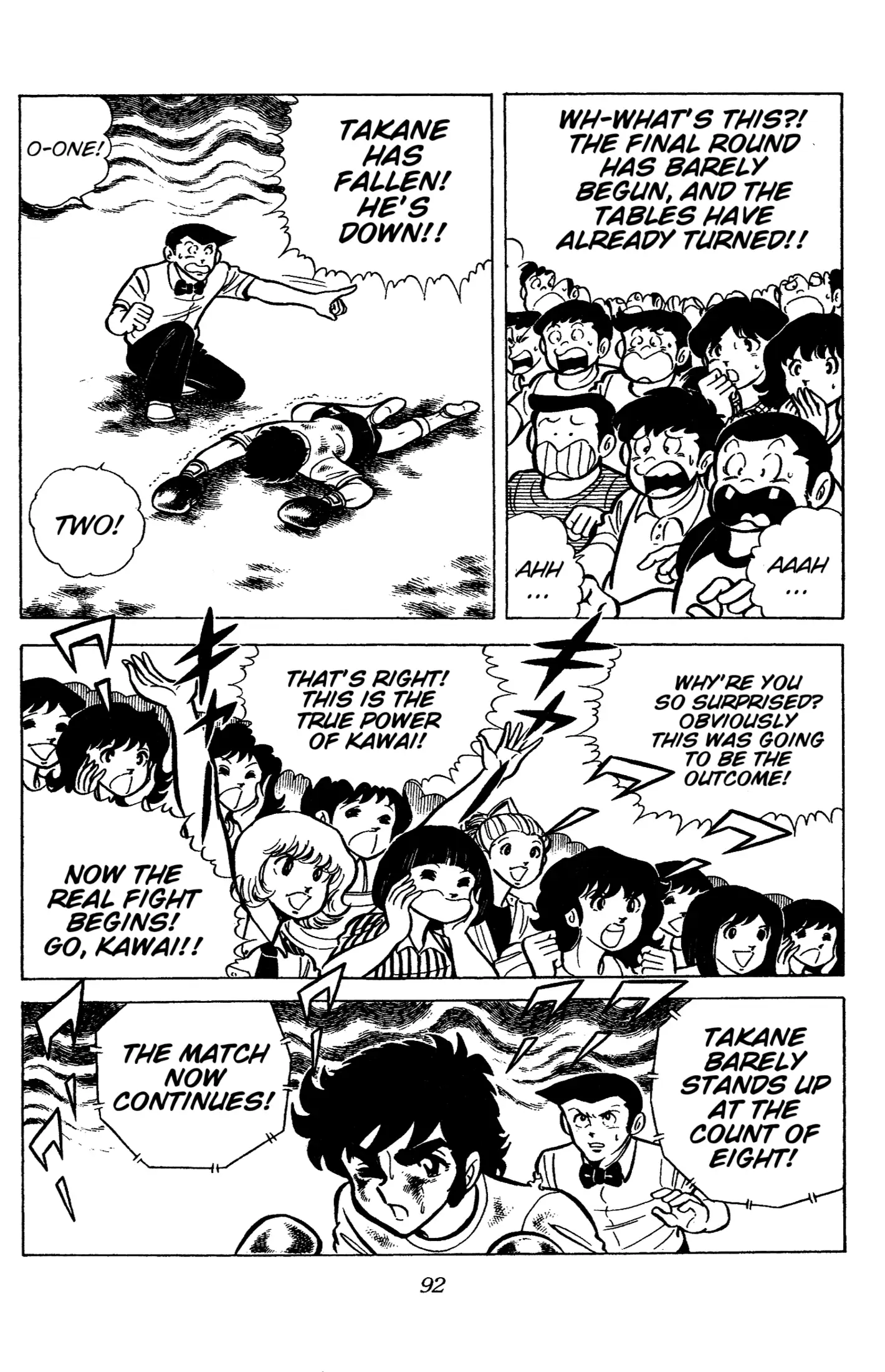 Read Ring ni Kakero Manga Online