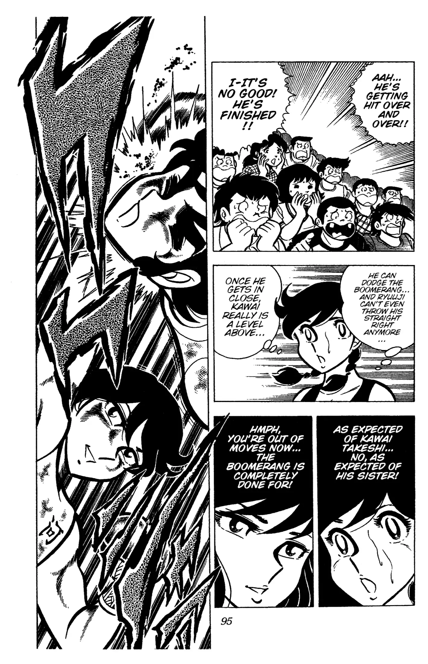 Read Ring ni Kakero Manga Online