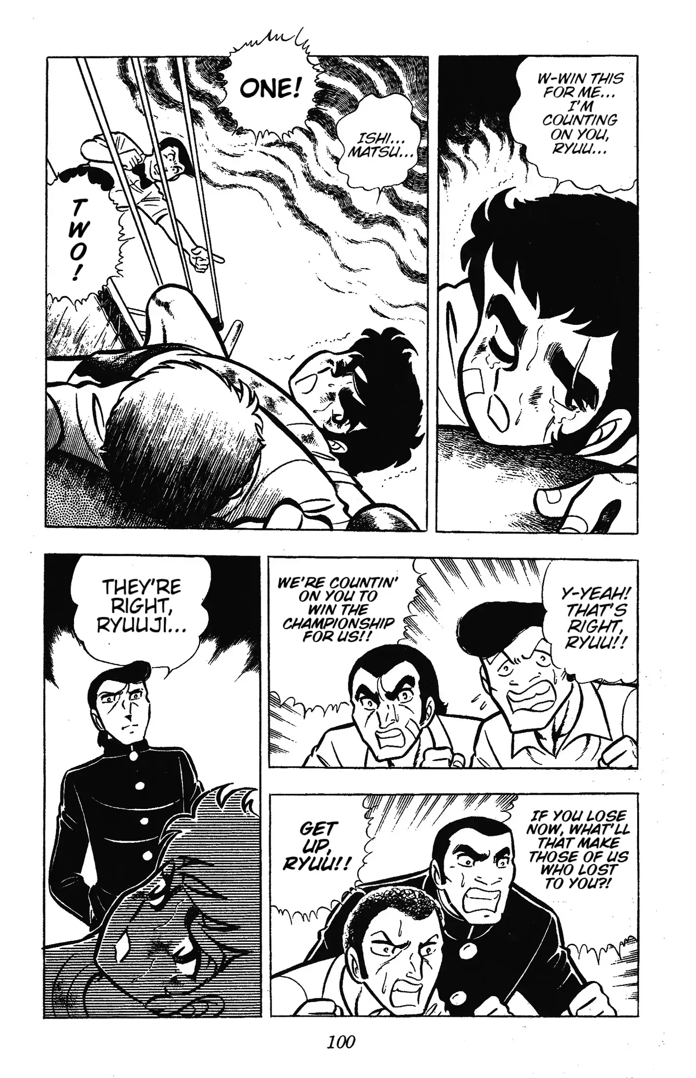 Read Ring ni Kakero Manga Online