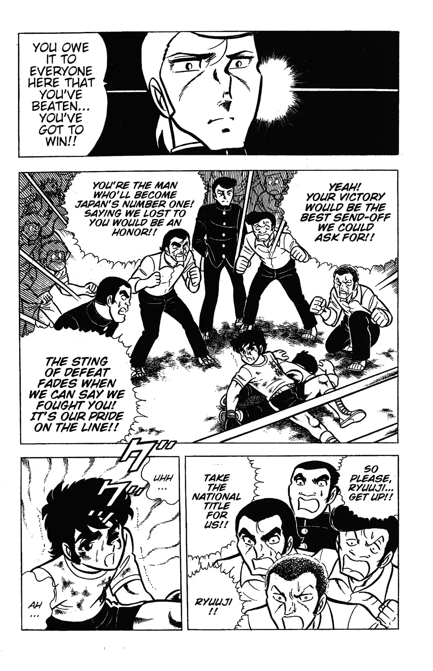 Read Ring ni Kakero Manga Online