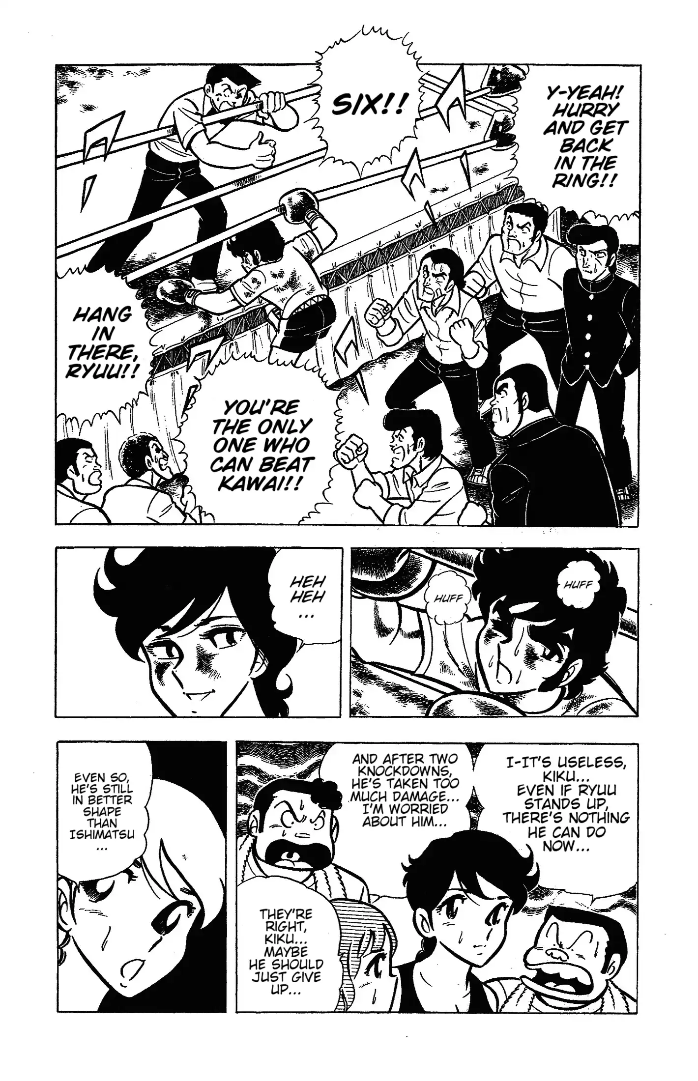 Read Ring ni Kakero Manga Online