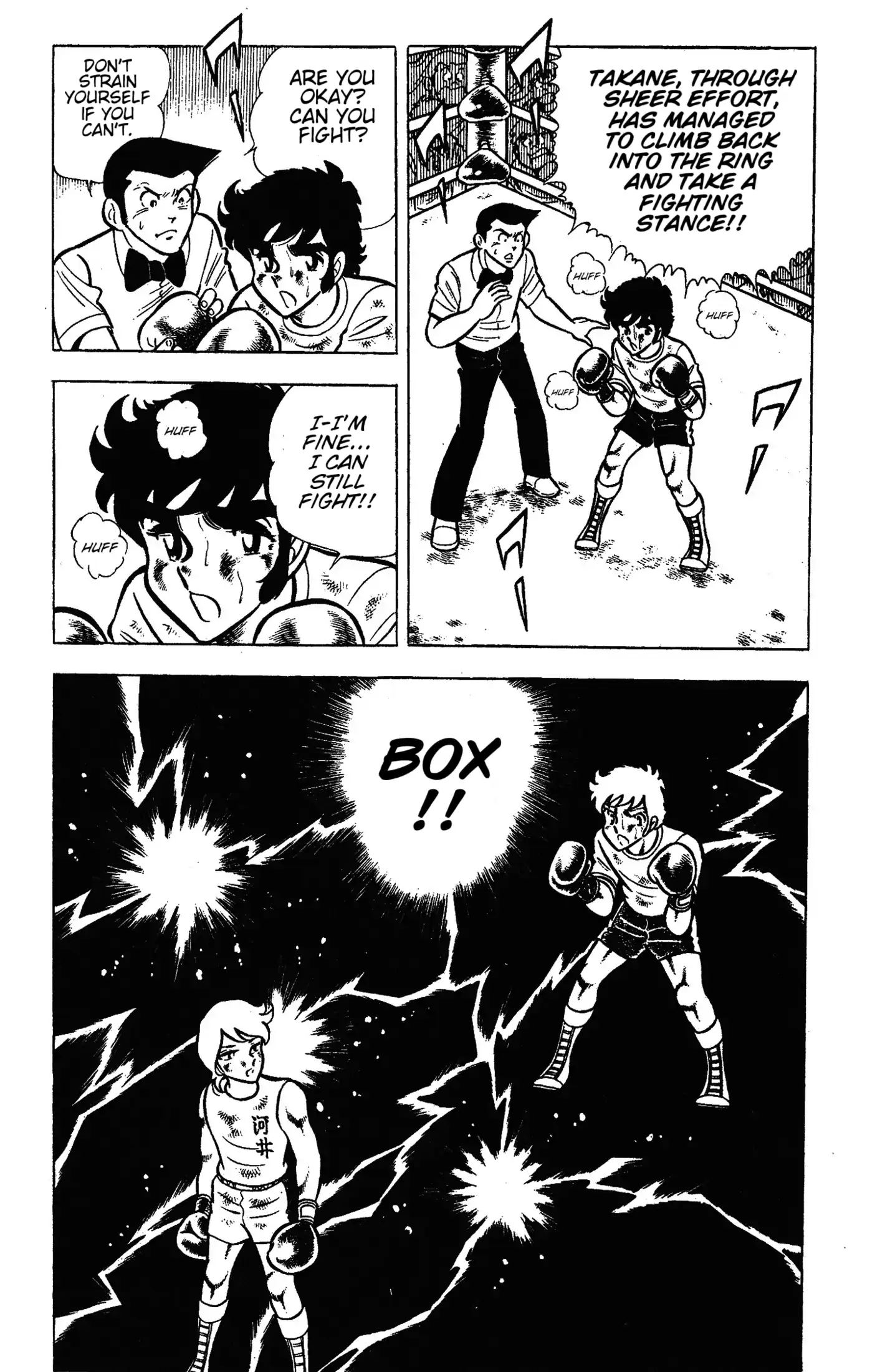 Read Ring ni Kakero Manga Online