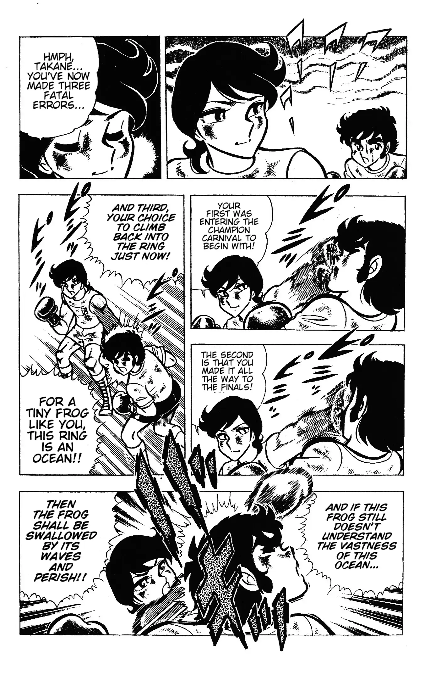 Read Ring ni Kakero Manga Online