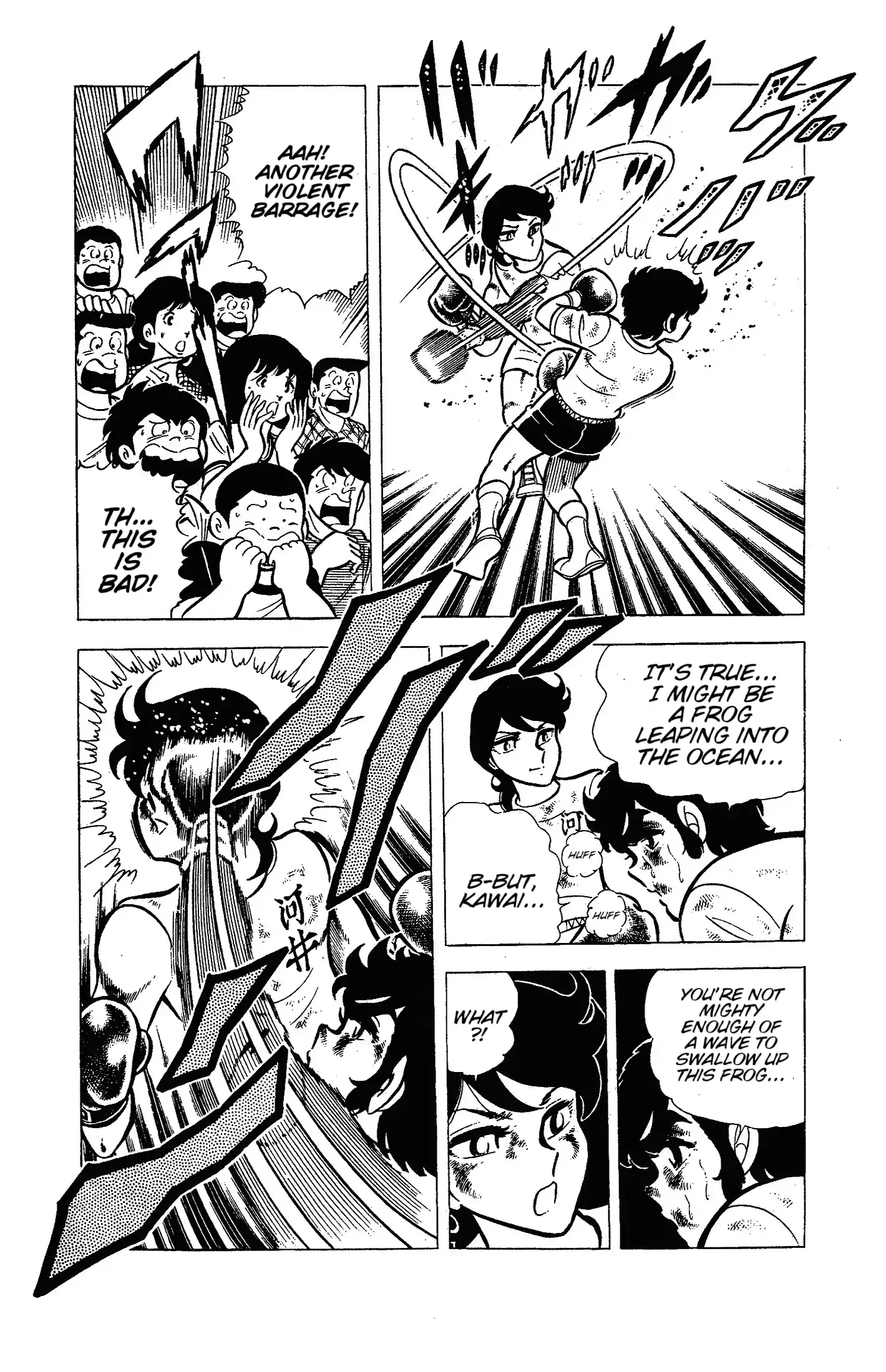 Read Ring ni Kakero Manga Online