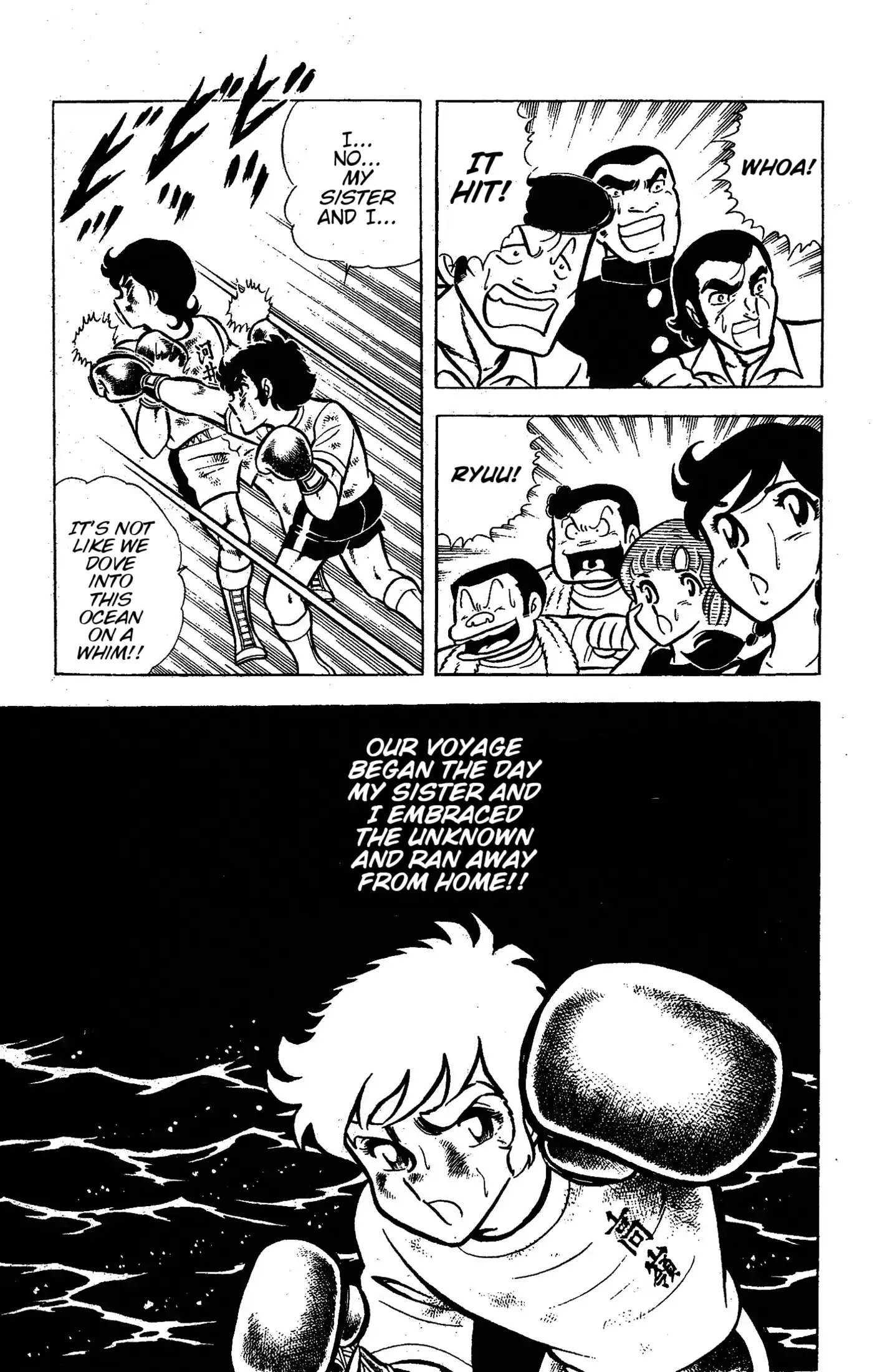 Read Ring ni Kakero Manga Online